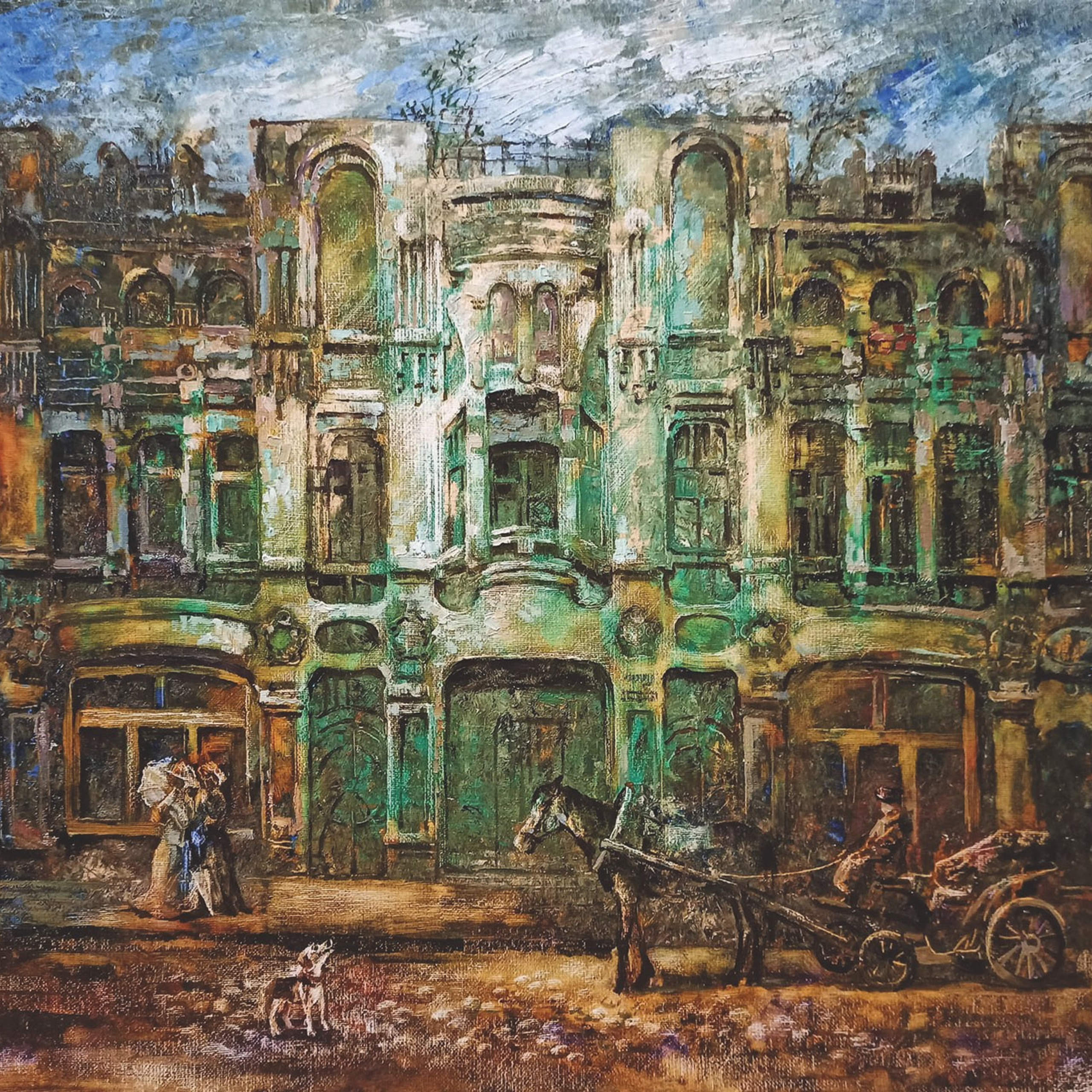 «Доходный дом крестьянина В. С. Прядилова». Художник Марина Новосельская