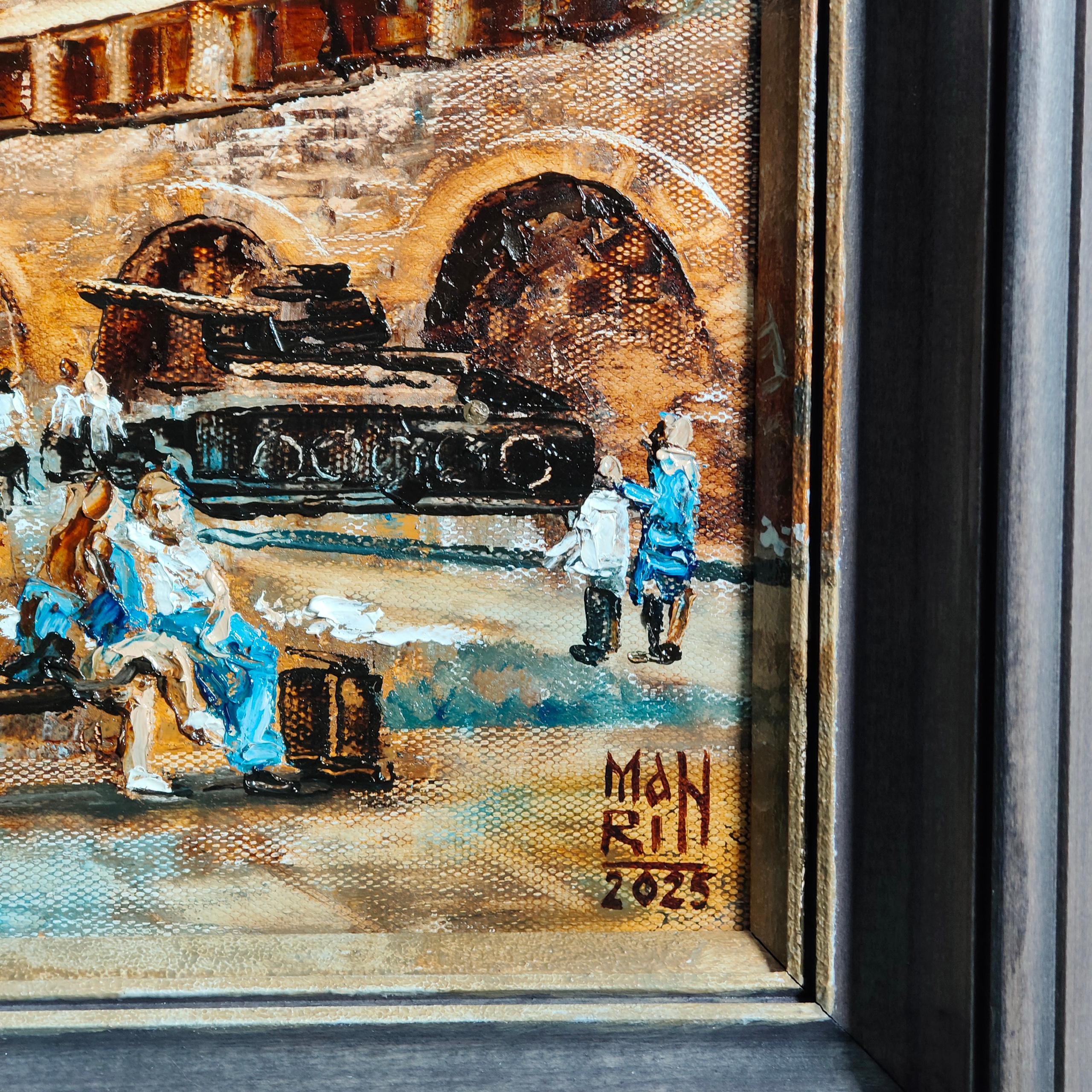 «Прогулка по кремлю». Нижний Новгород. Художник Марина Новосельская