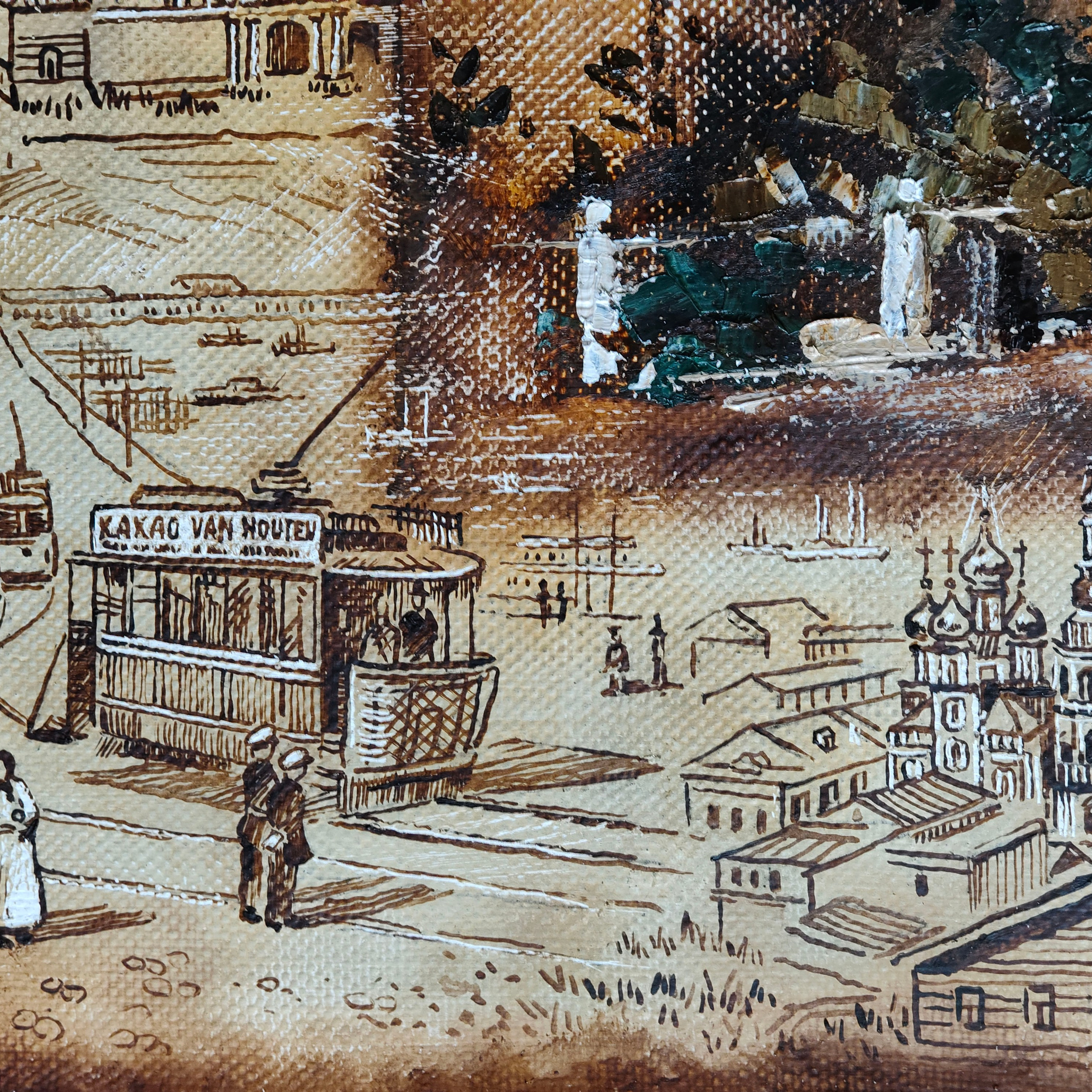 «Нижегородские зарисовки». Художник Марина Новосельская