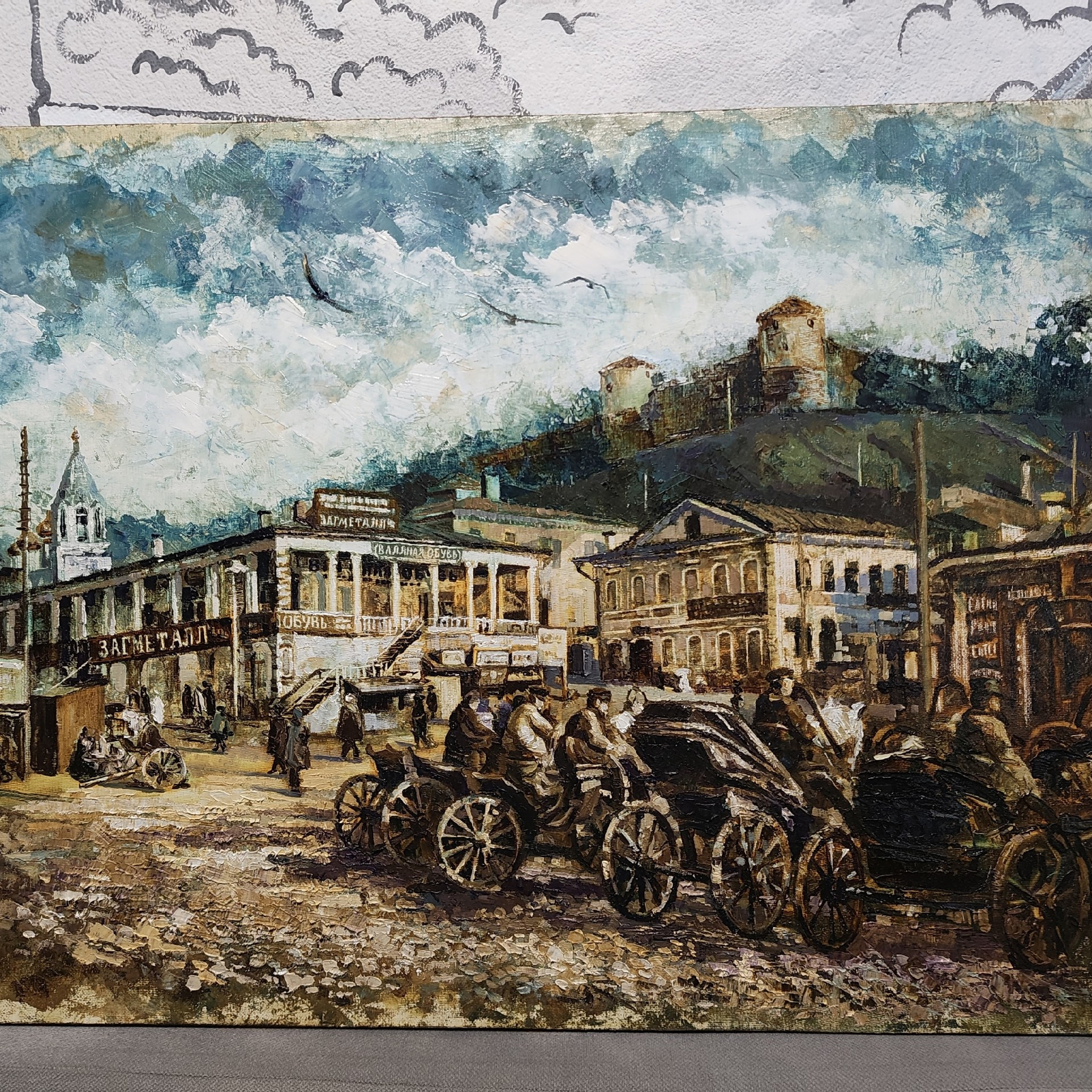 «Торговые ряды на Рождественской». Художник Марина Новосельская