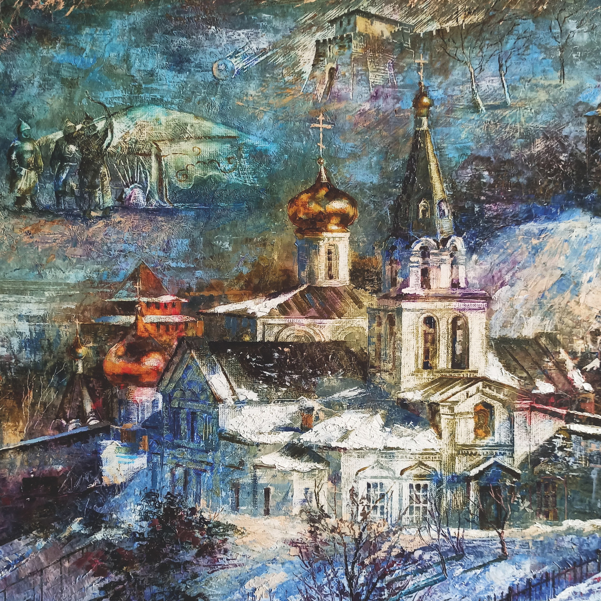 «Церковь Святого Пророка Божия Илии». Художник Марина Новосельская