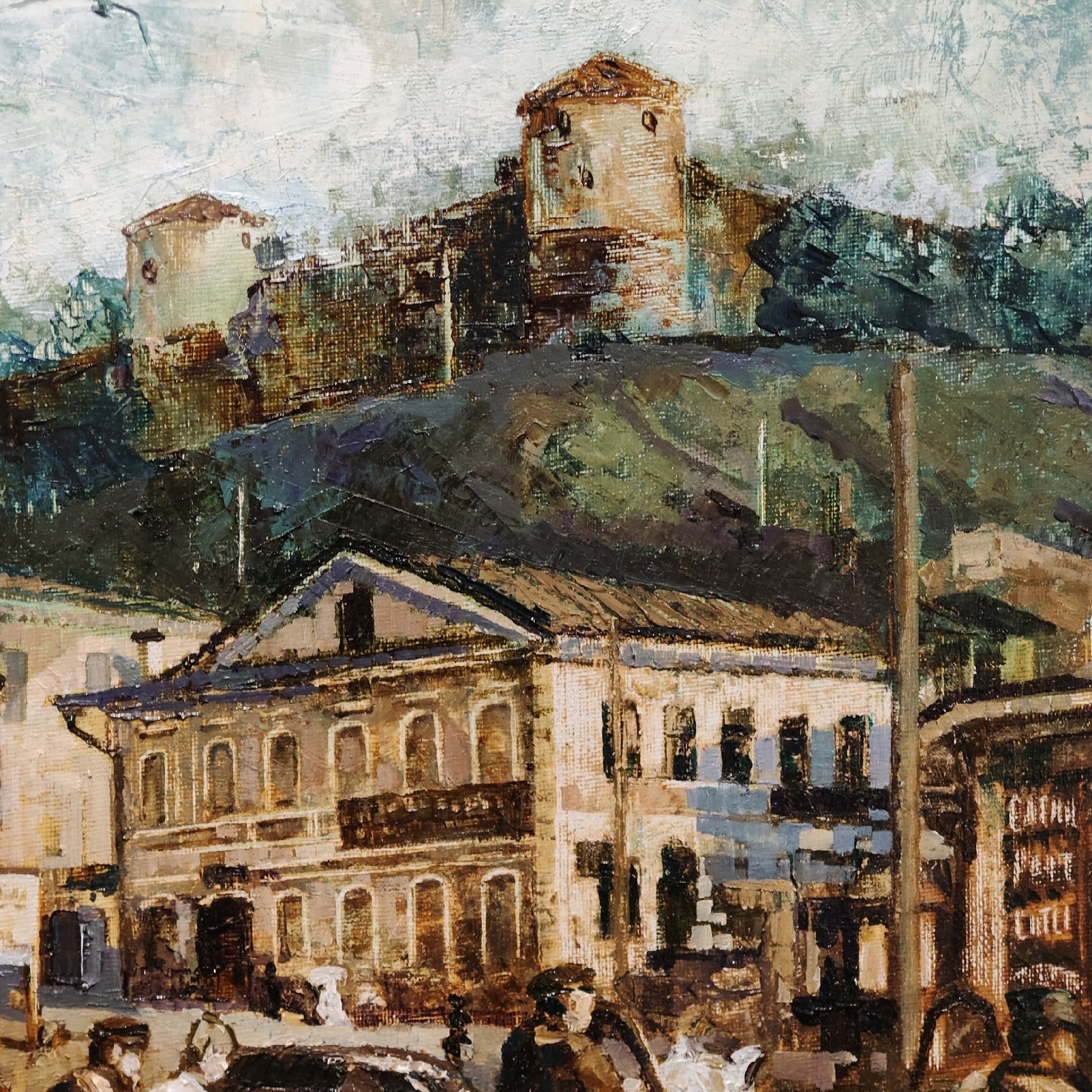 «Торговые ряды на Рождественской». Художник Марина Новосельская