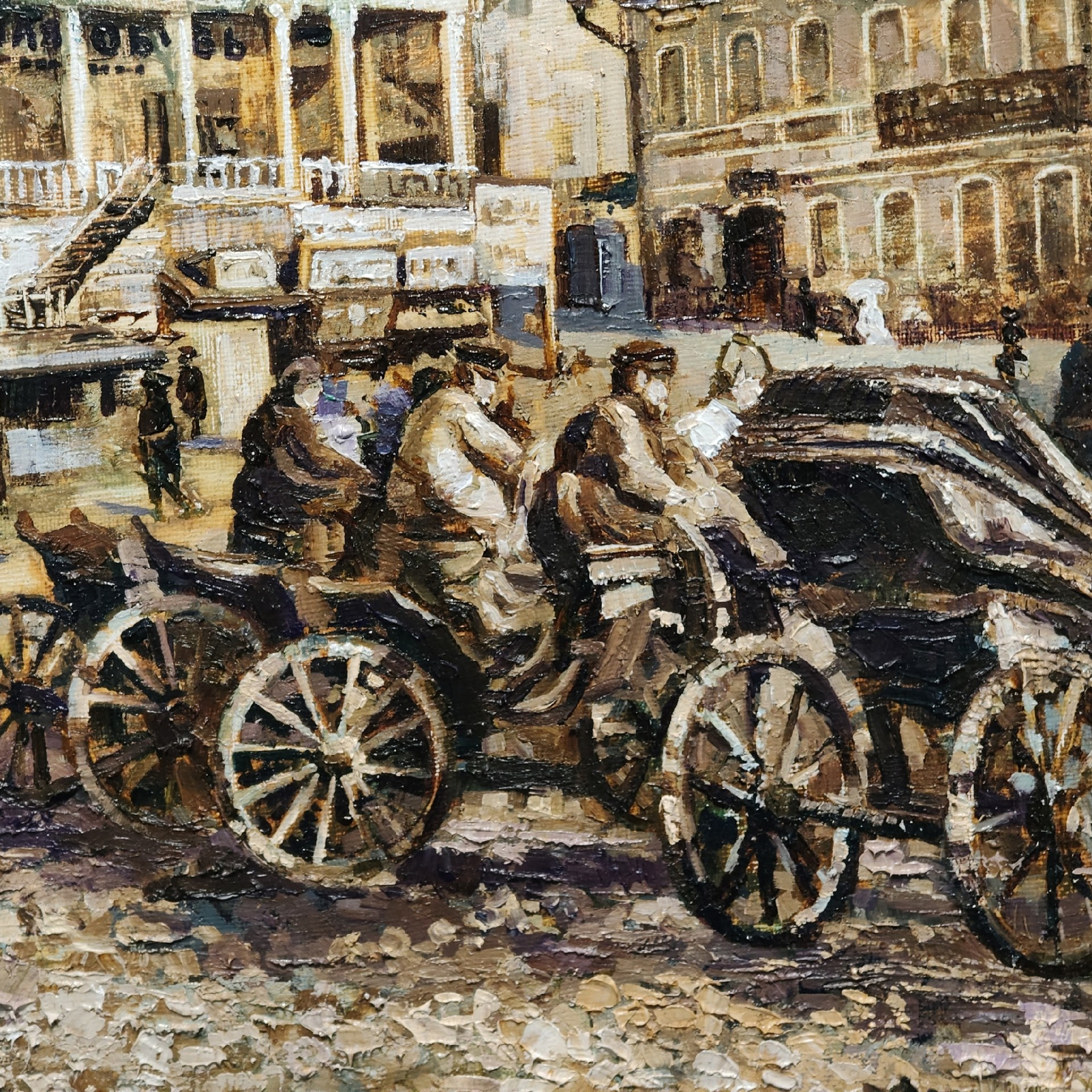 «Торговые ряды на Рождественской». Художник Марина Новосельская