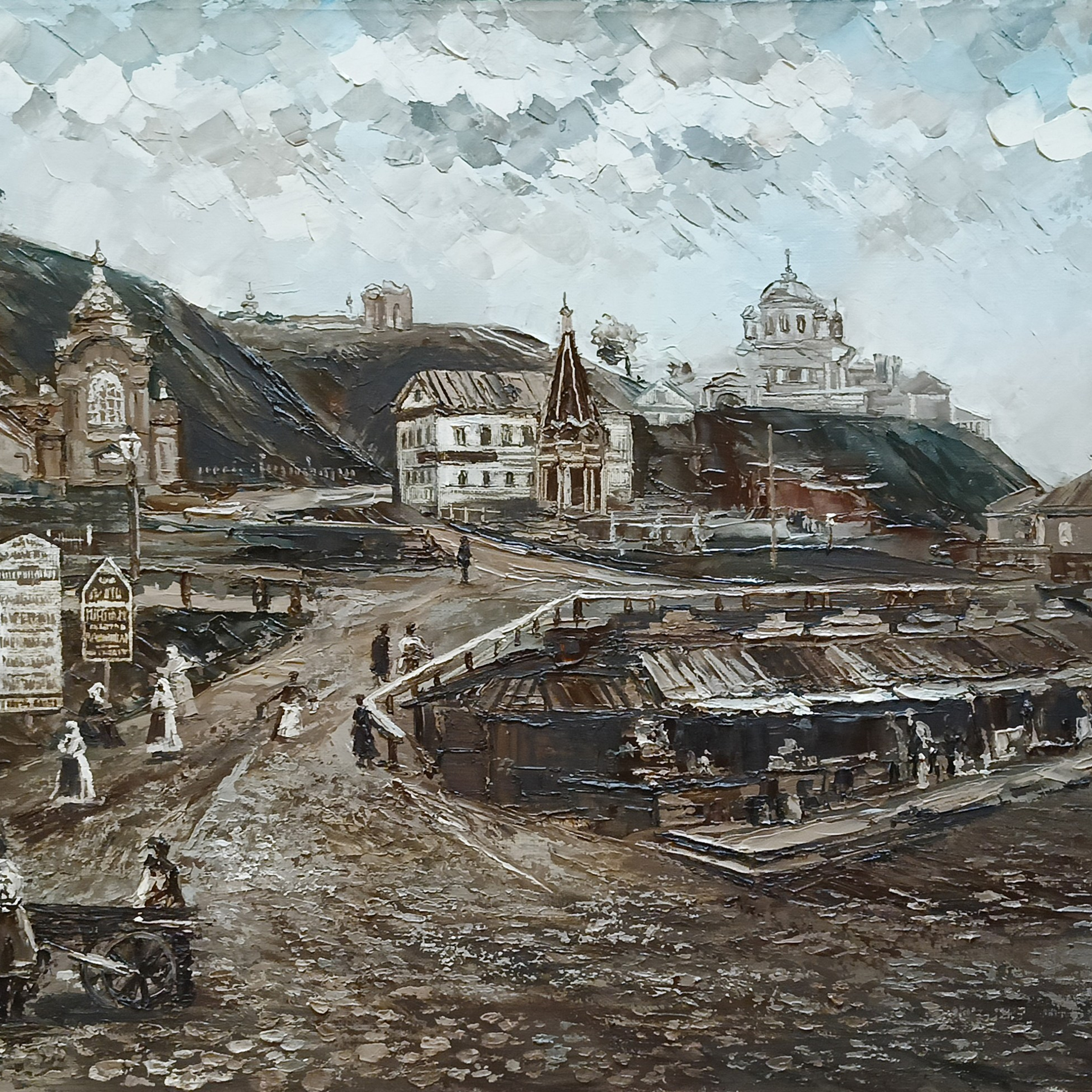 Нижняя Благовещенская площадь. Художник Марина Новосельская