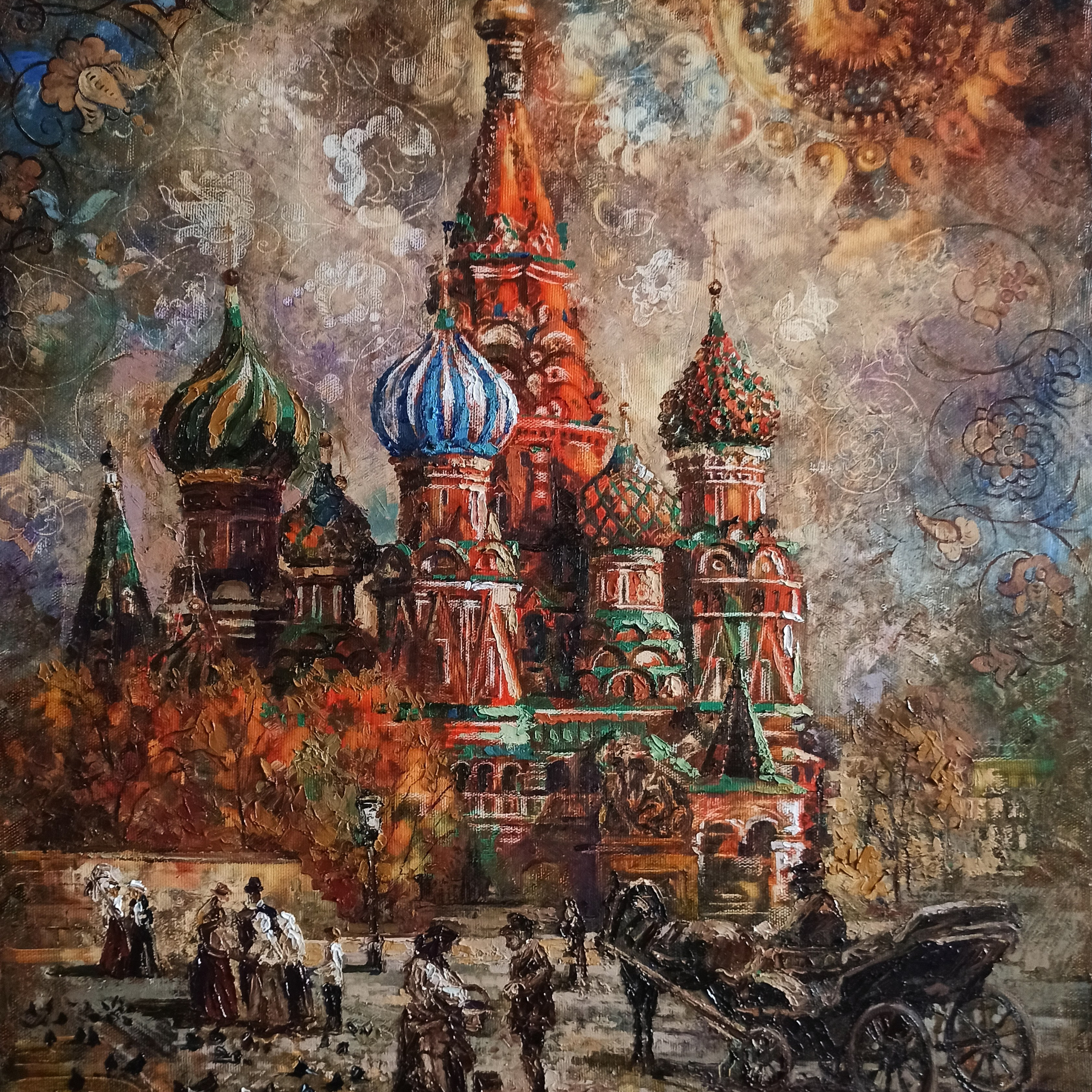 «Сердце Москвы». Художник Марина Новосельская