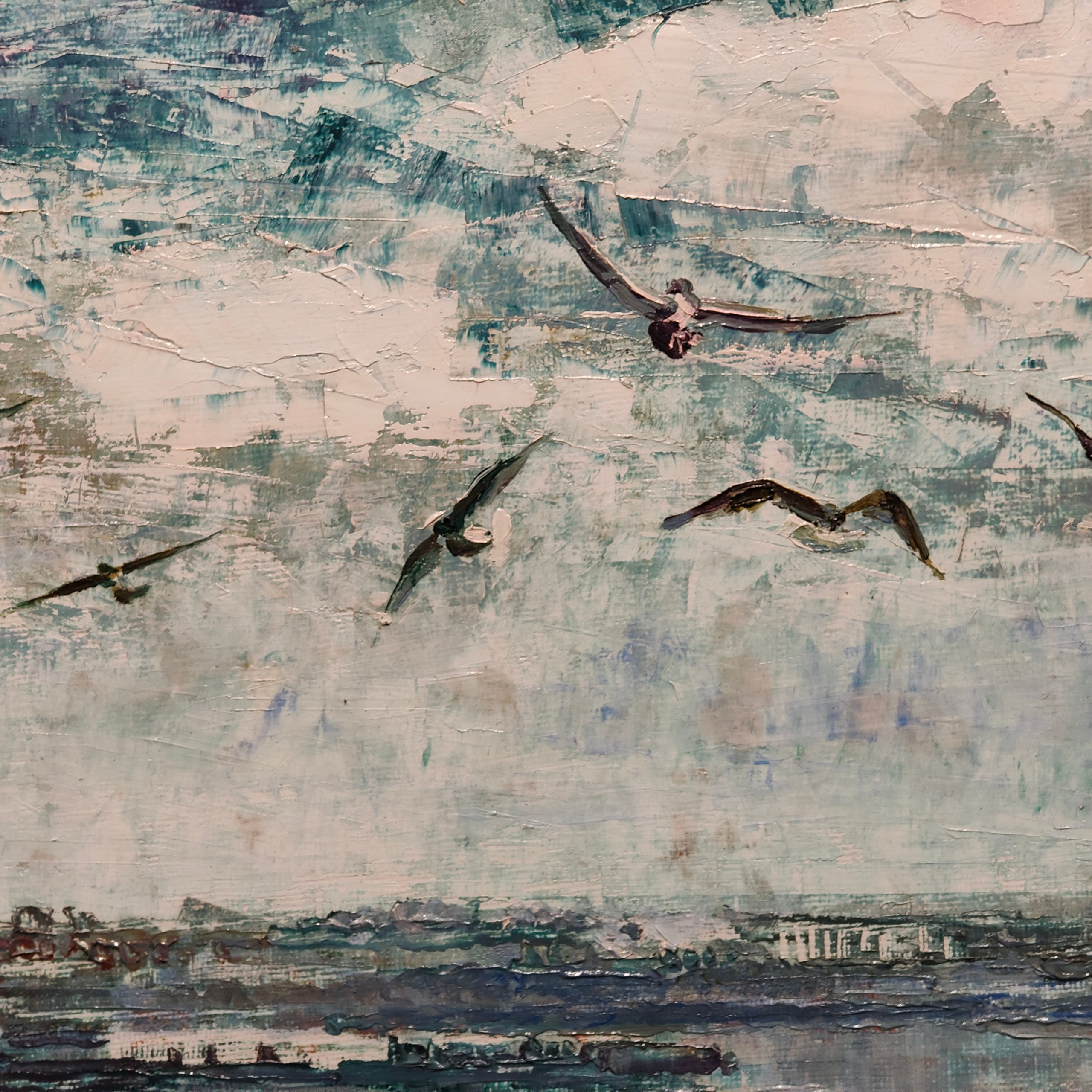 «Ромодановский вокзал». Художник Марина Новосельская