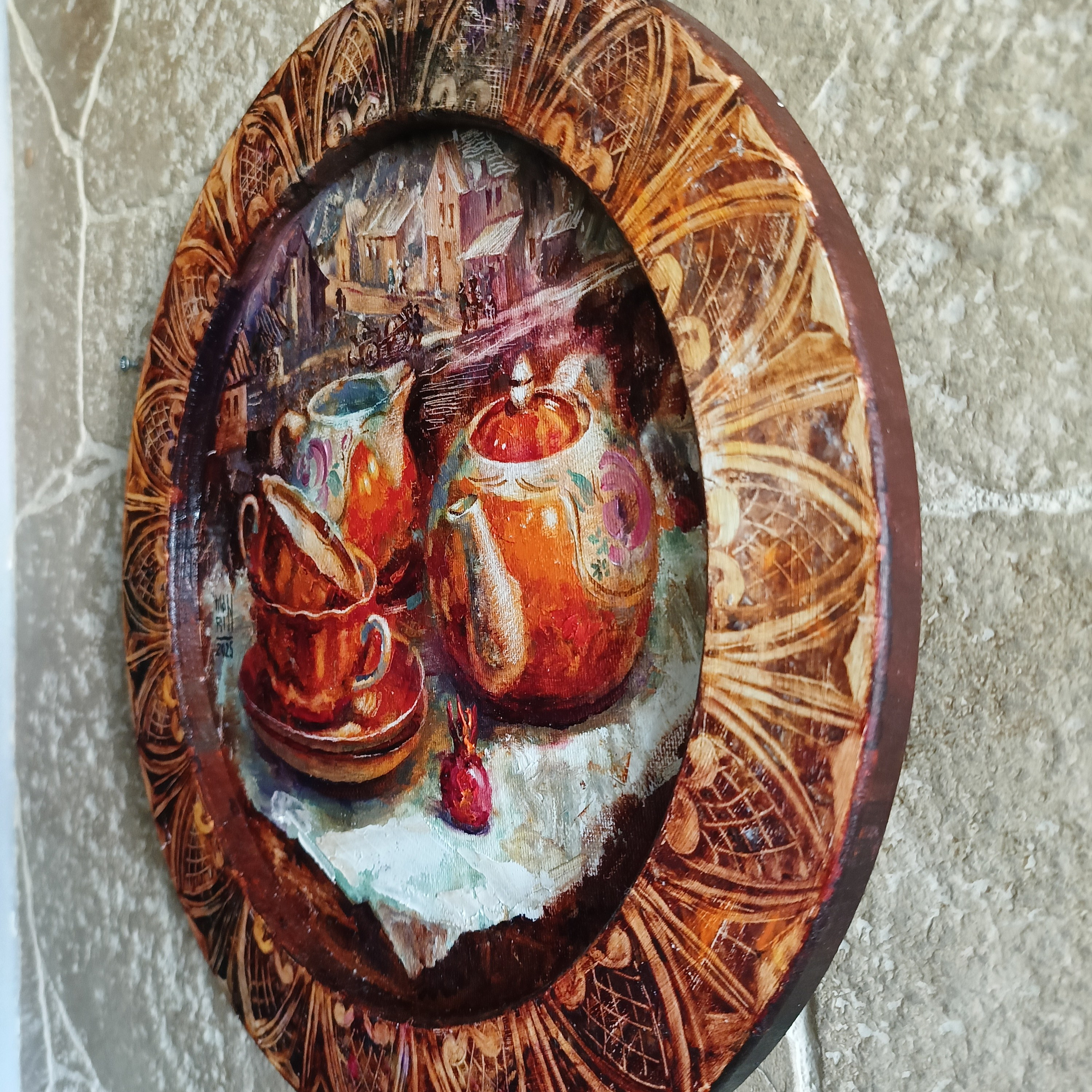 «Домашний уют». Художник Марина Новосельская