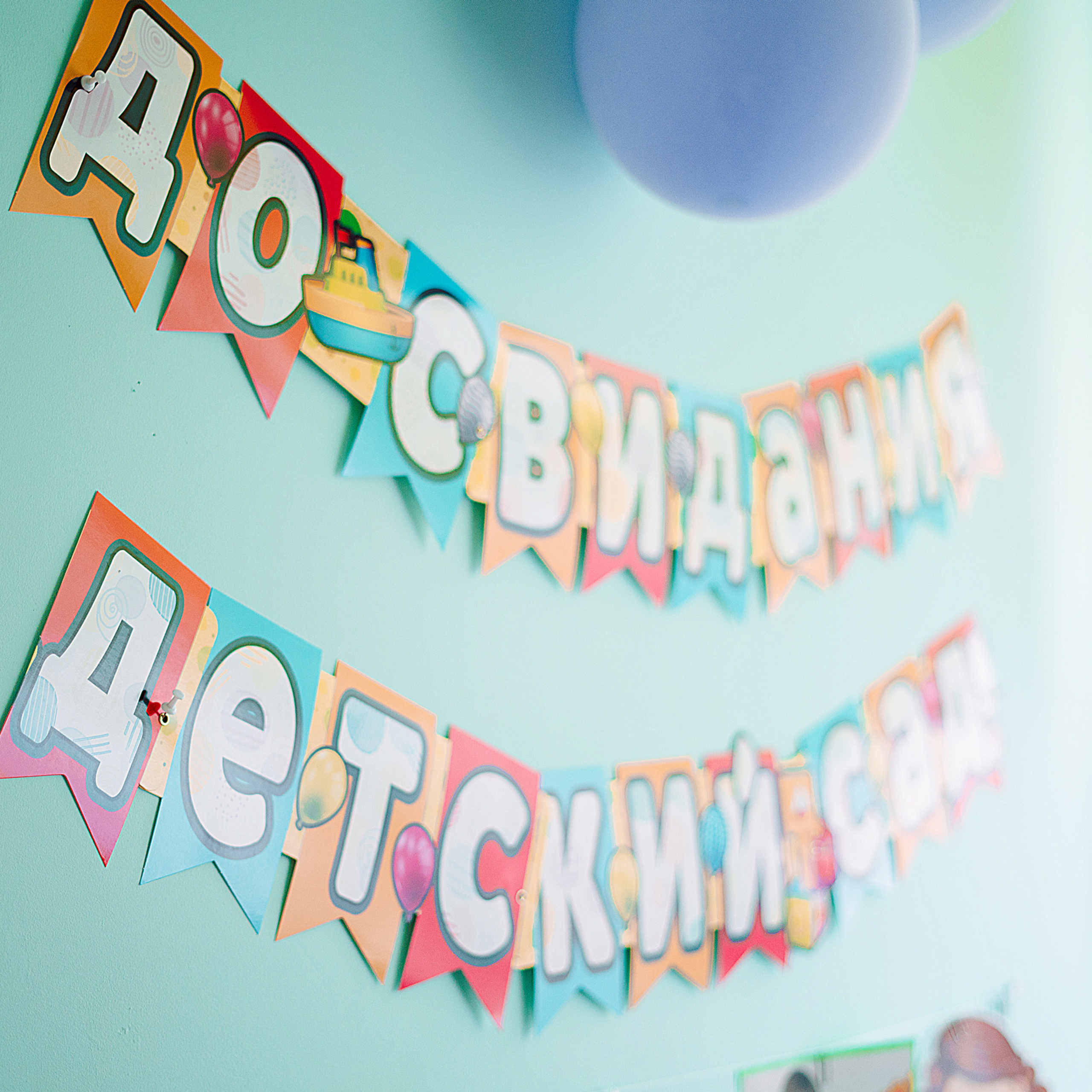 Отзывы. Школьный фотограф в Челябинске. Выпускные фотоальбомы