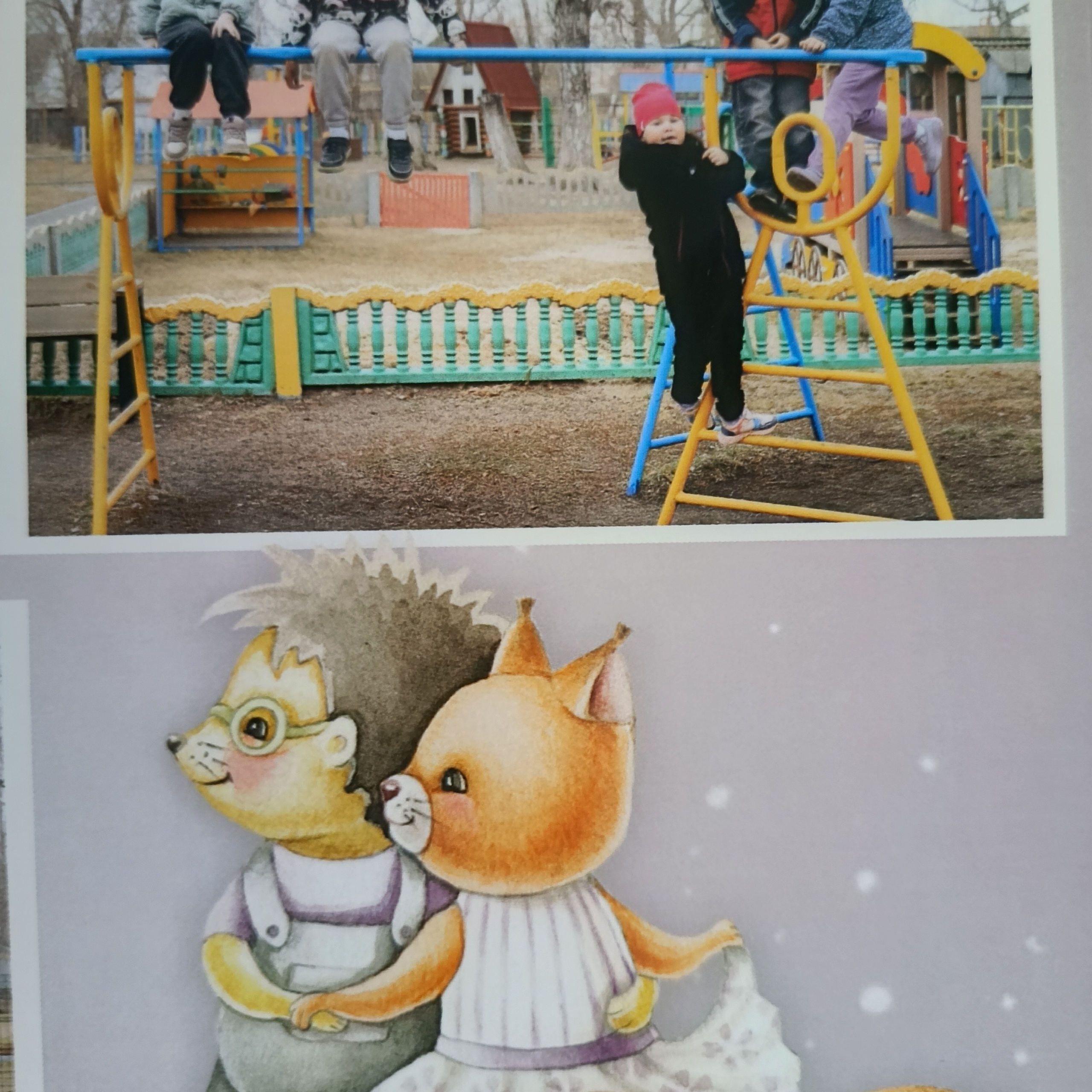 Отзывы. Школьный фотограф в Челябинске. Выпускные фотоальбомы