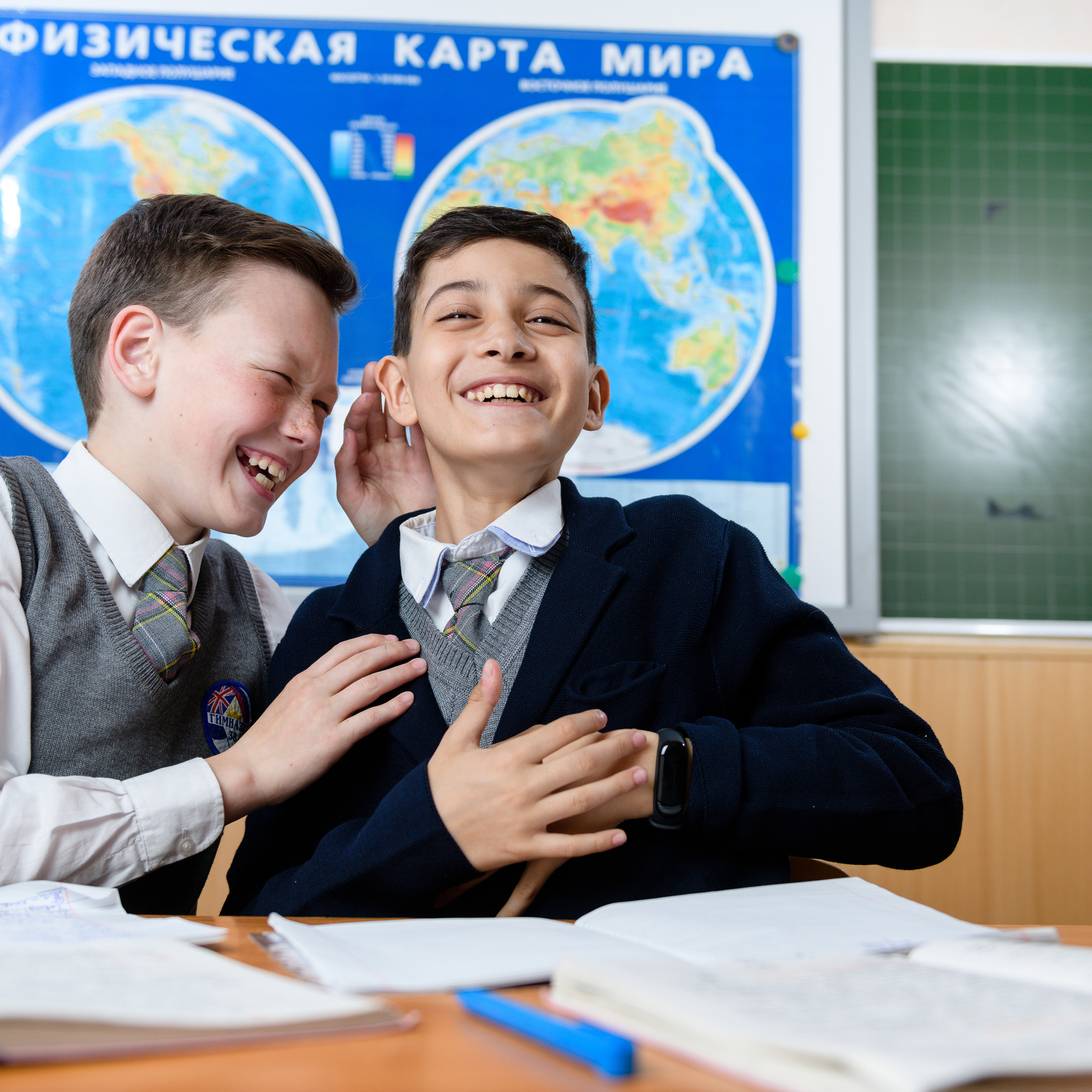 Начальная школа