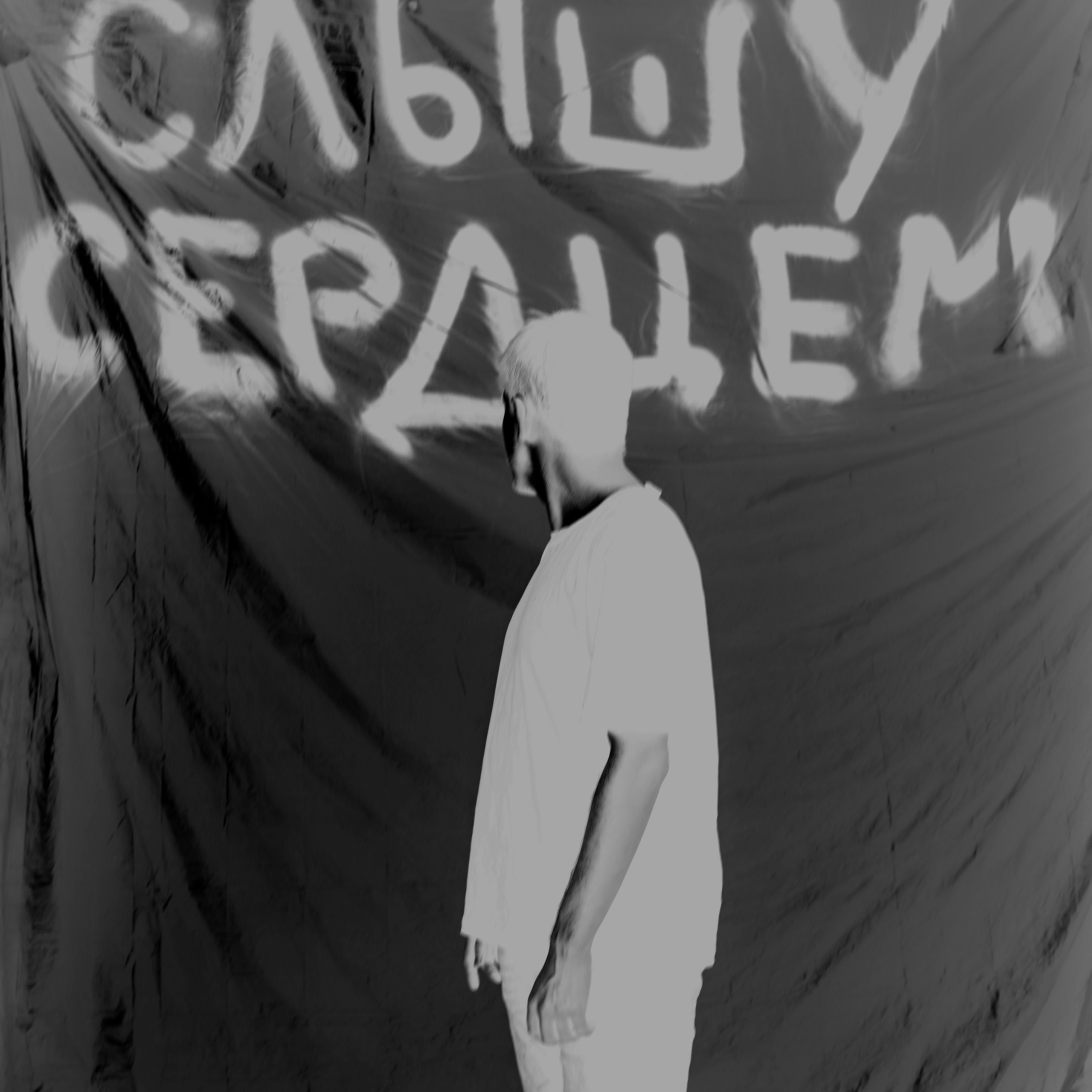 Без названия