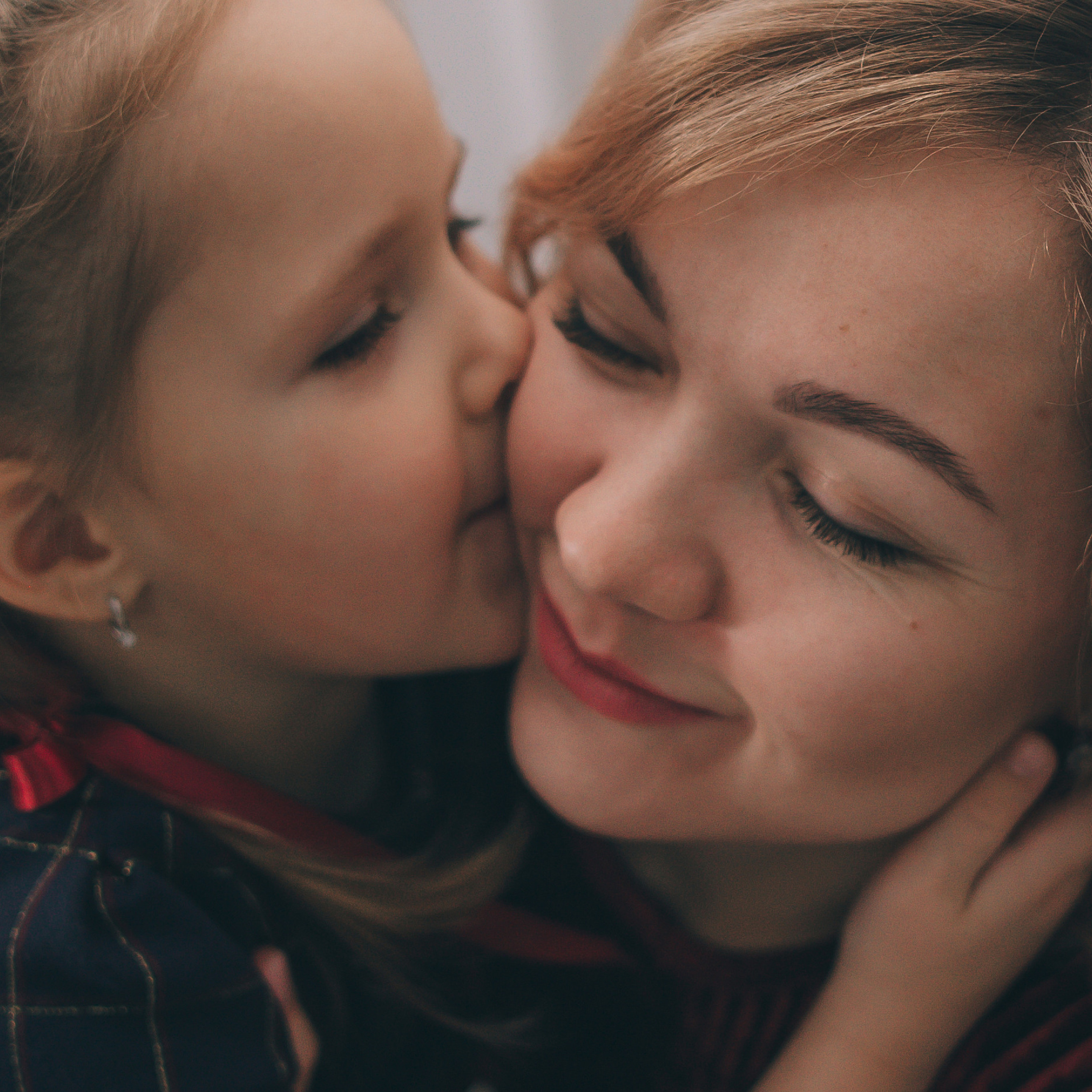 Мама — это значит нежность