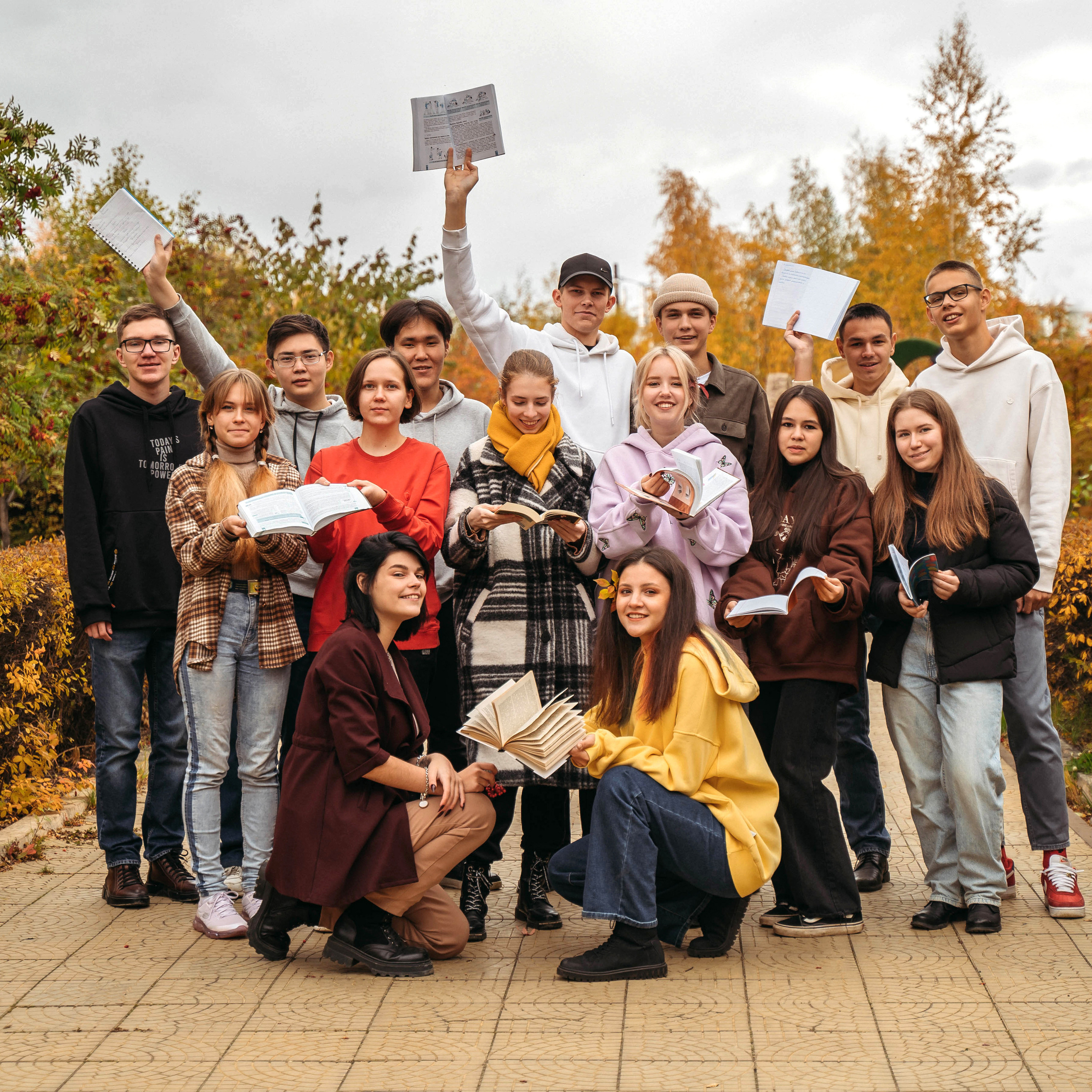 11 класс школа 2023