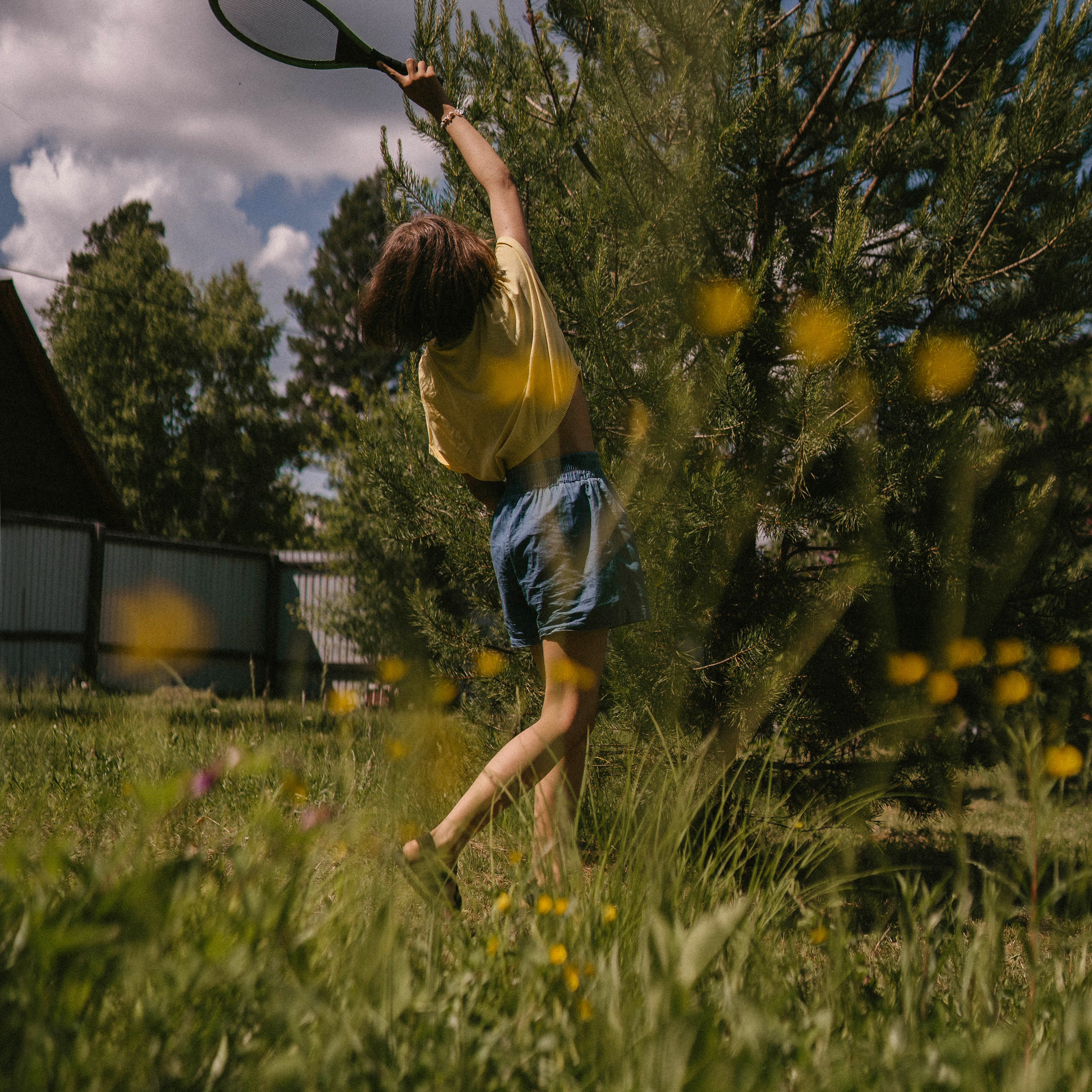 Солнечное лето