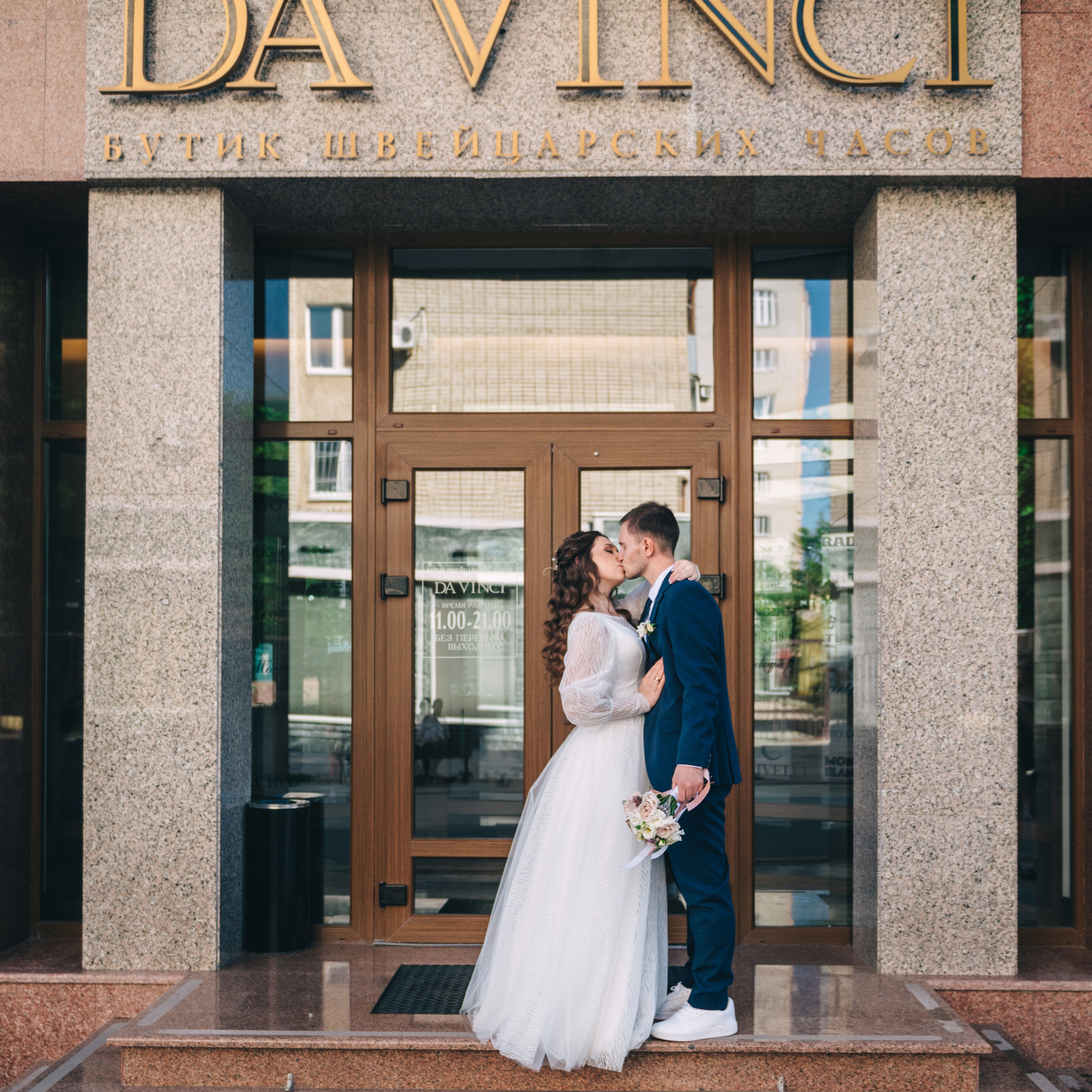 Отзывы. Семейный фотограф Саратов Маргарита Куликова