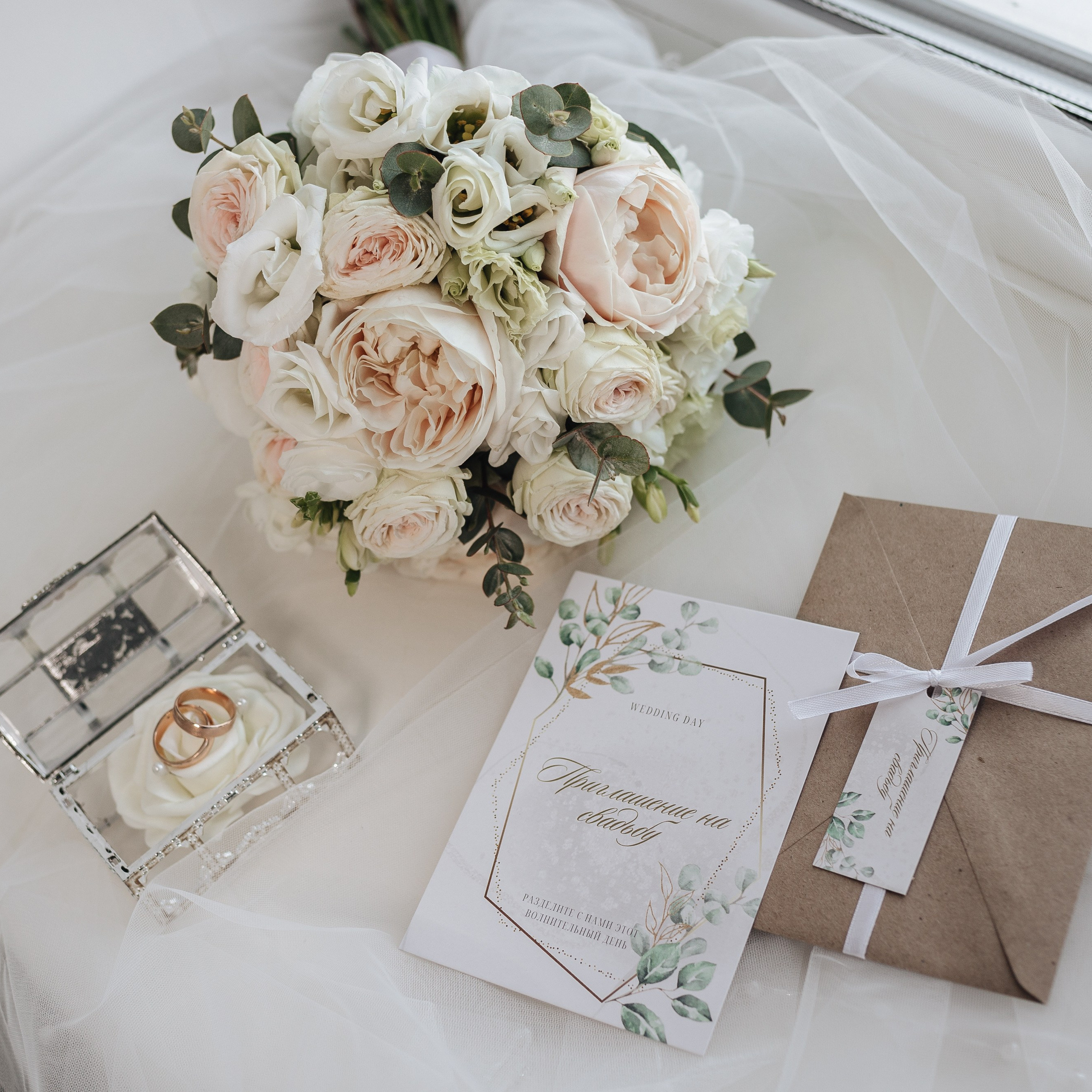 Отзывы. Семейный и свадебный фотограф в Донецке Елена Гордеева