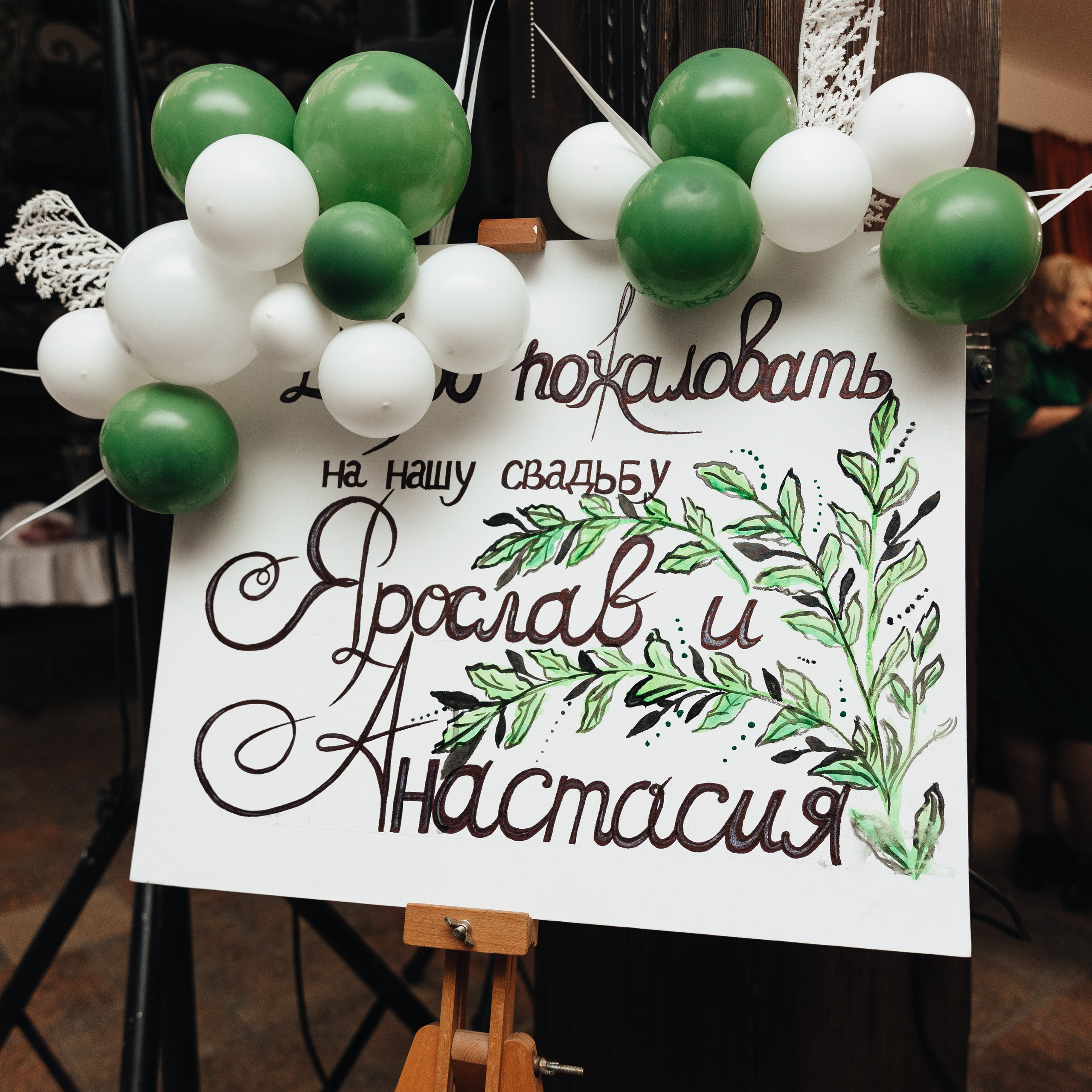 Отзывы. Семейный и свадебный фотограф в Донецке Елена Гордеева