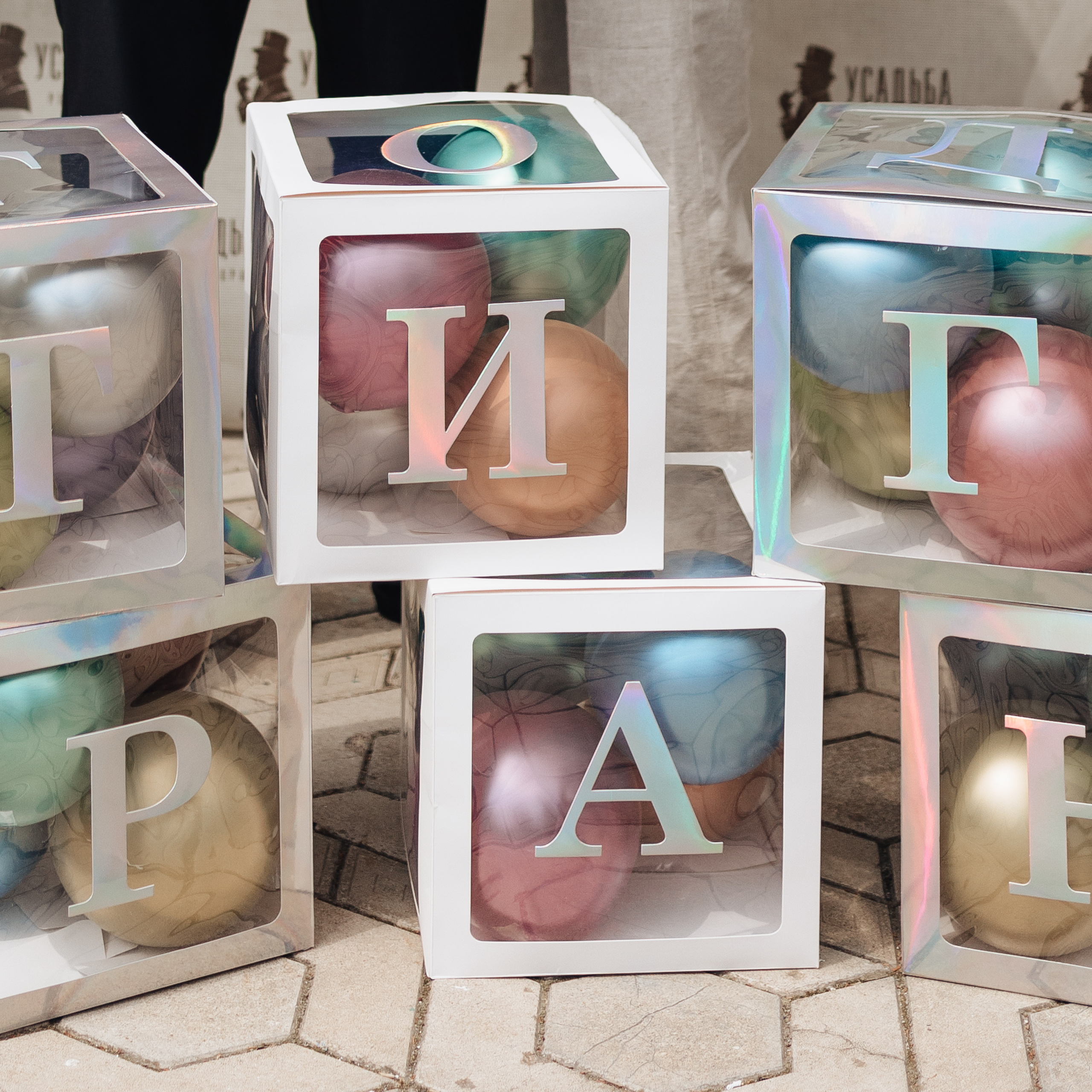 Отзывы. Семейный и свадебный фотограф в Донецке Елена Гордеева