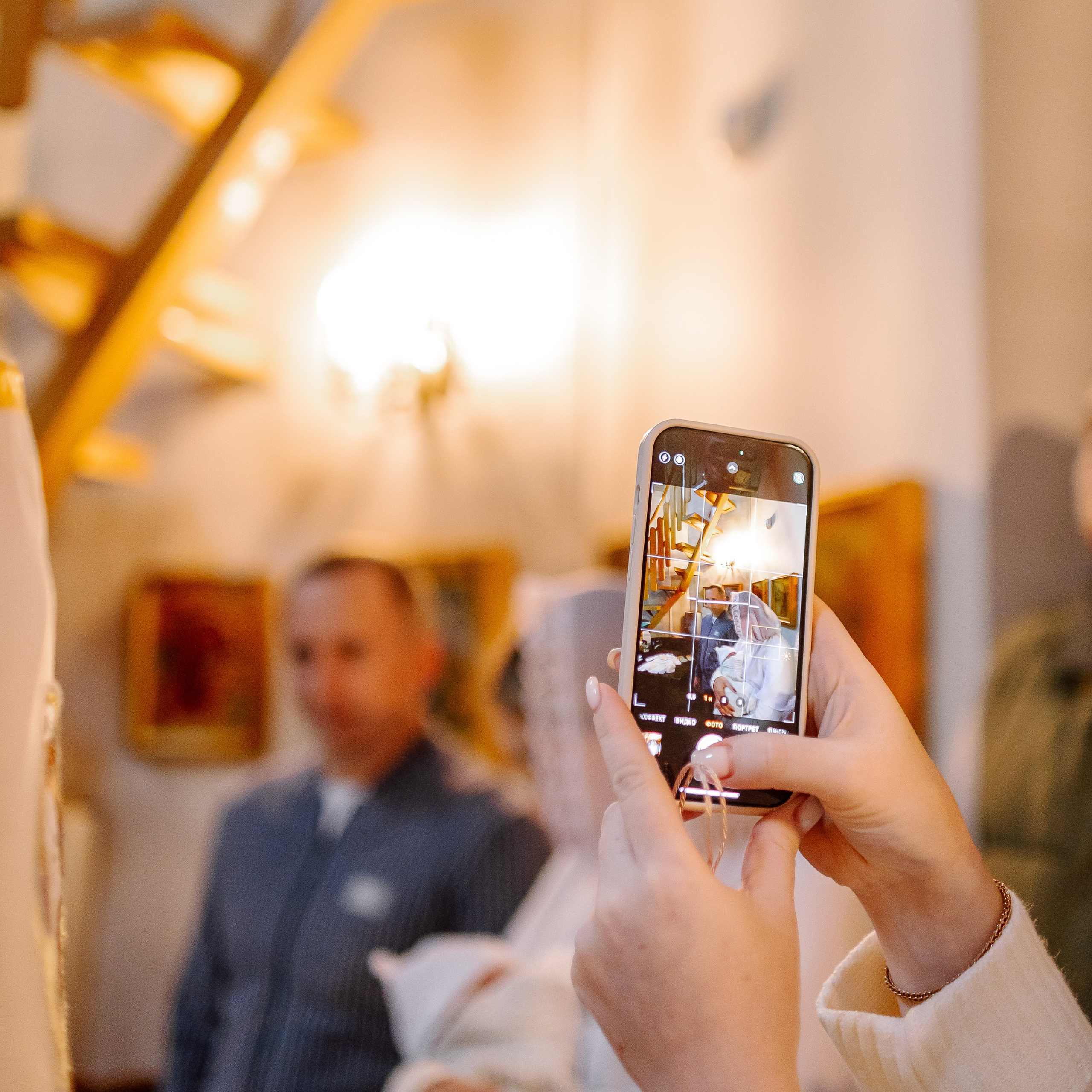 Ева (Храм в Тарасовке)