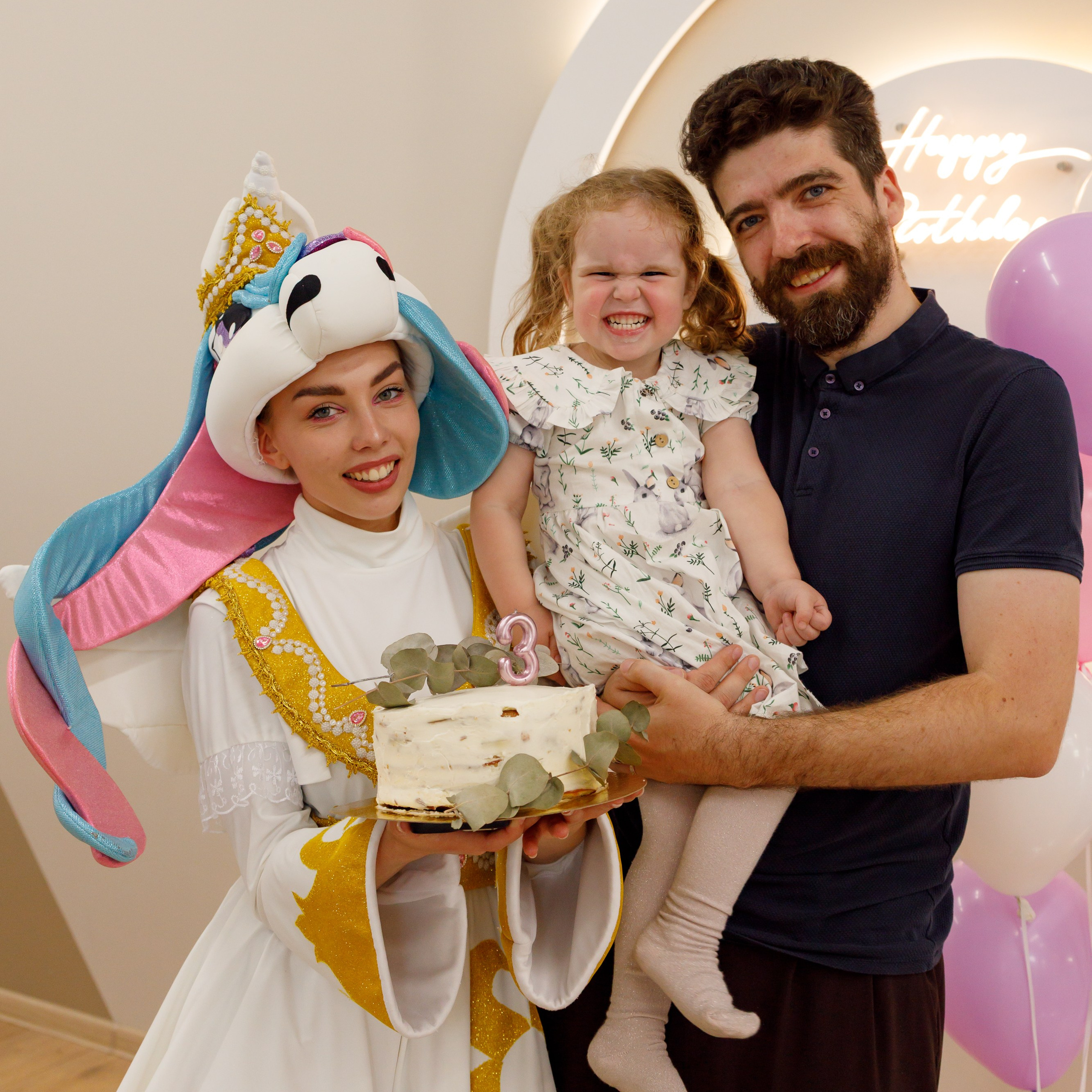 Детский день рождения