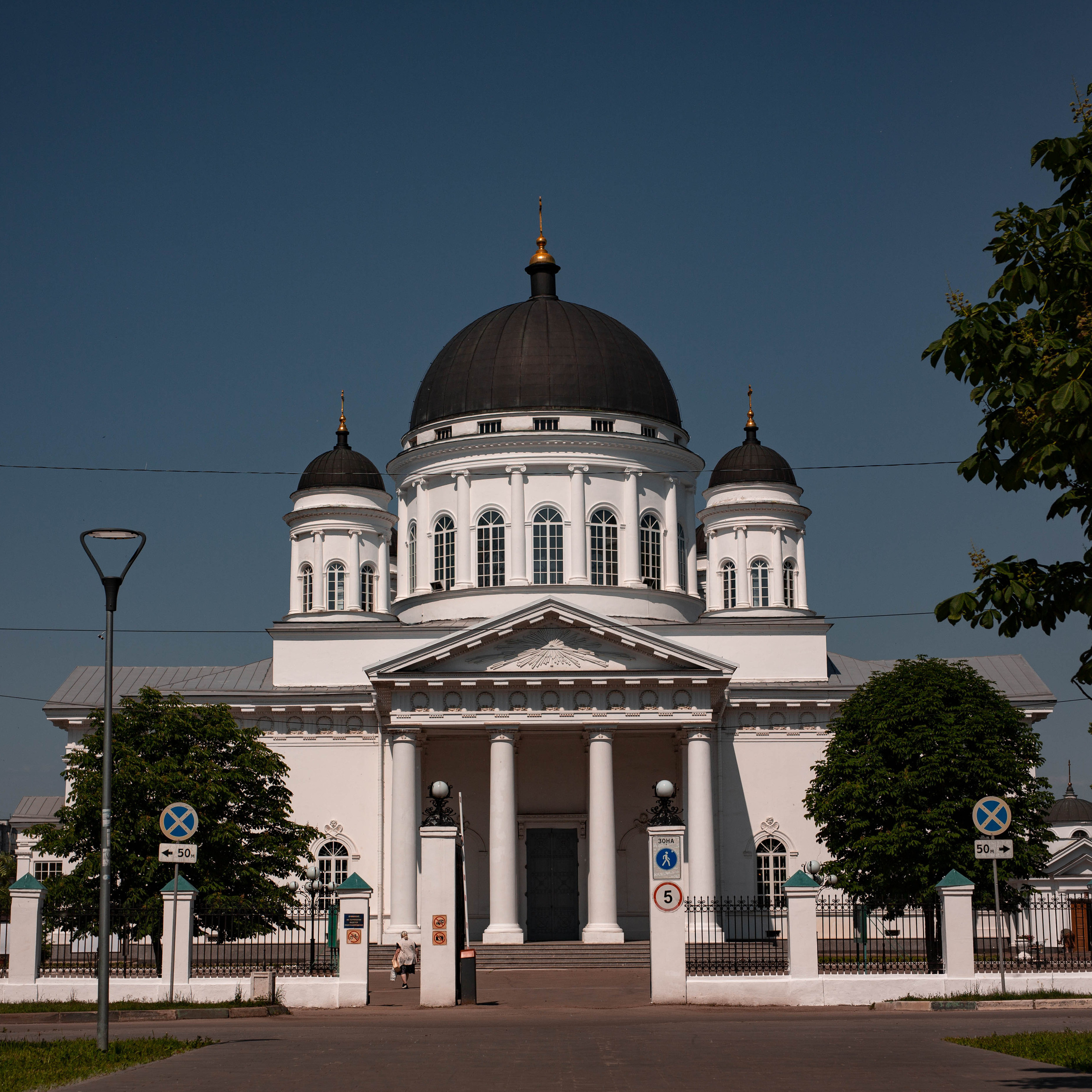 Староярмарочный собор