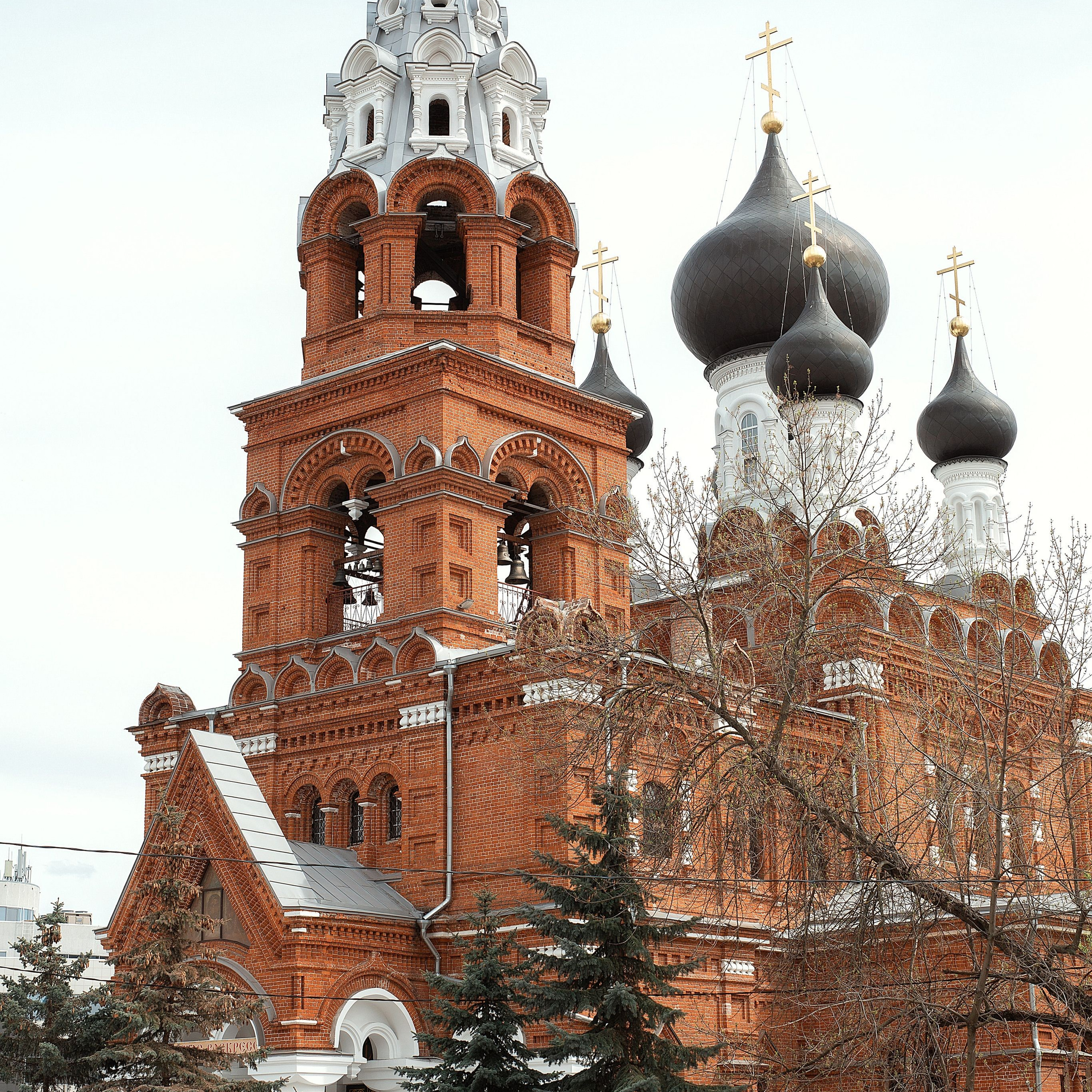 Крещение