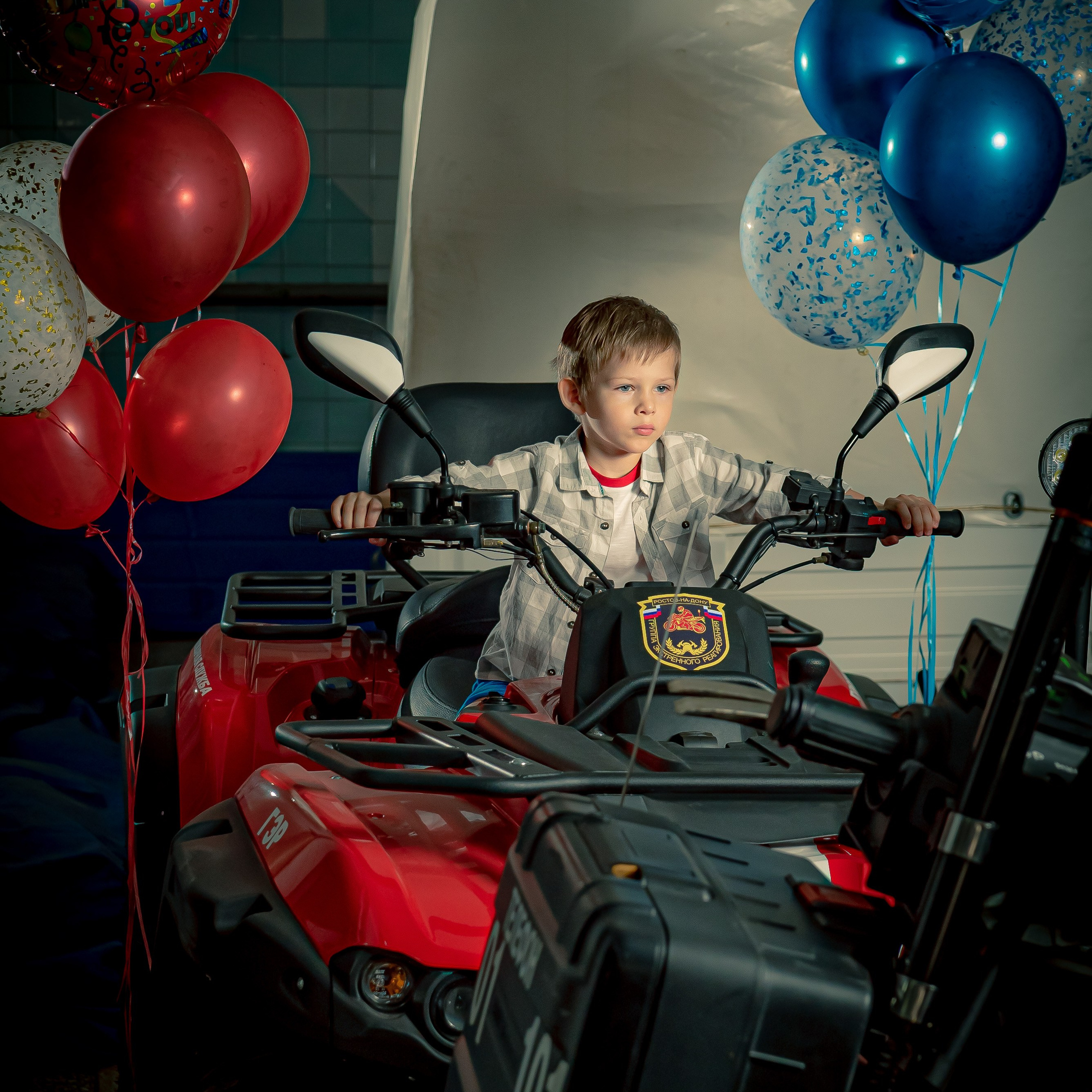 День Рожденья