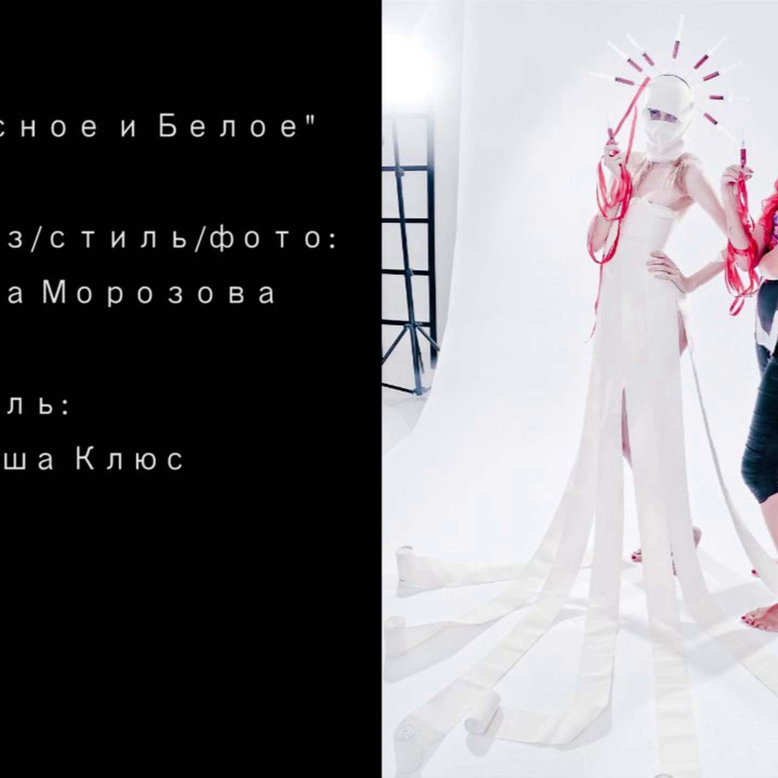 Школа фотографии Ph-school в Ростове-на-Дону.  Курсы для фотографа в Р. Максим Матвийченко и Виктория Басова профессионалы своего дела