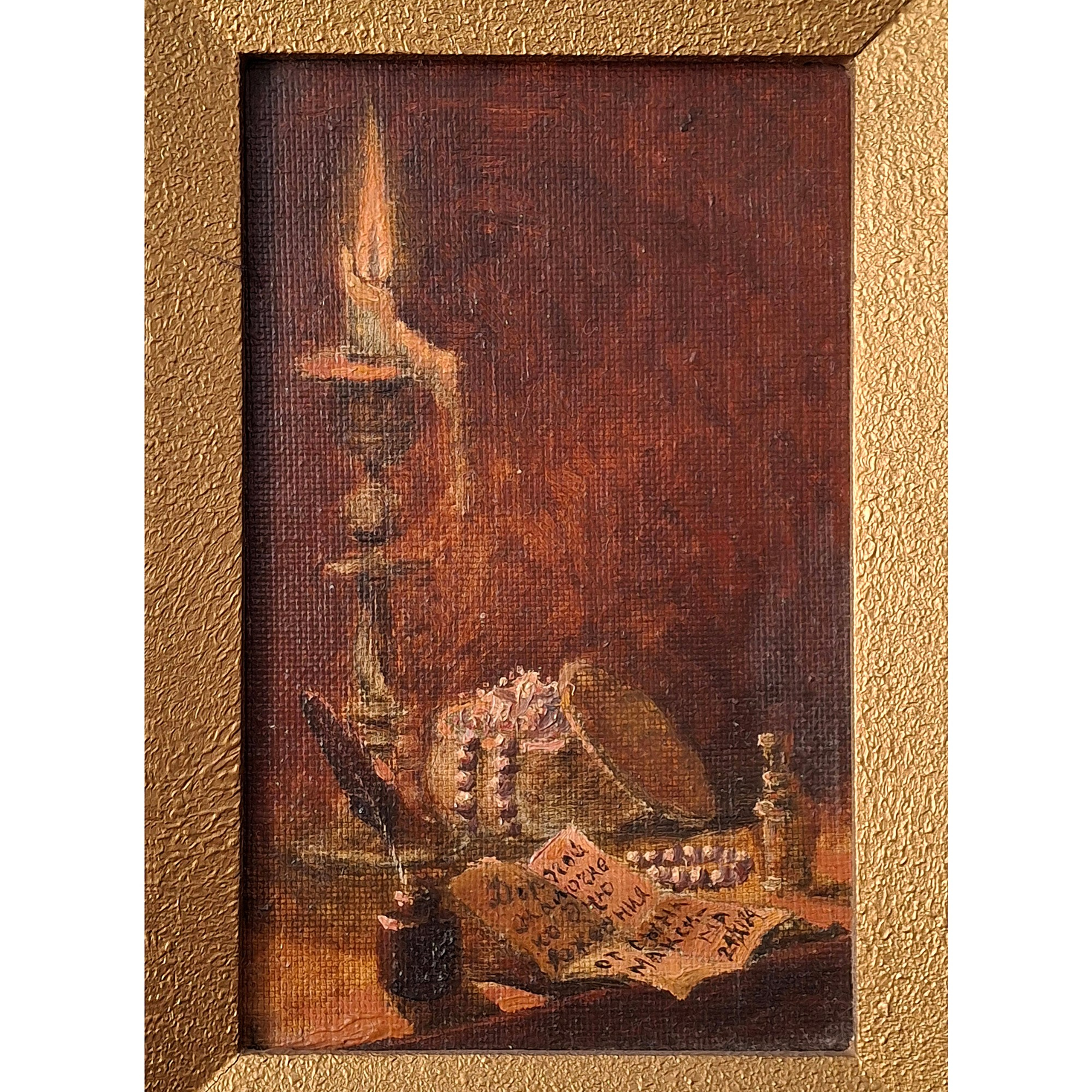 Arts & sketches. Max Matvich and Victoria Basova are professionals in their field