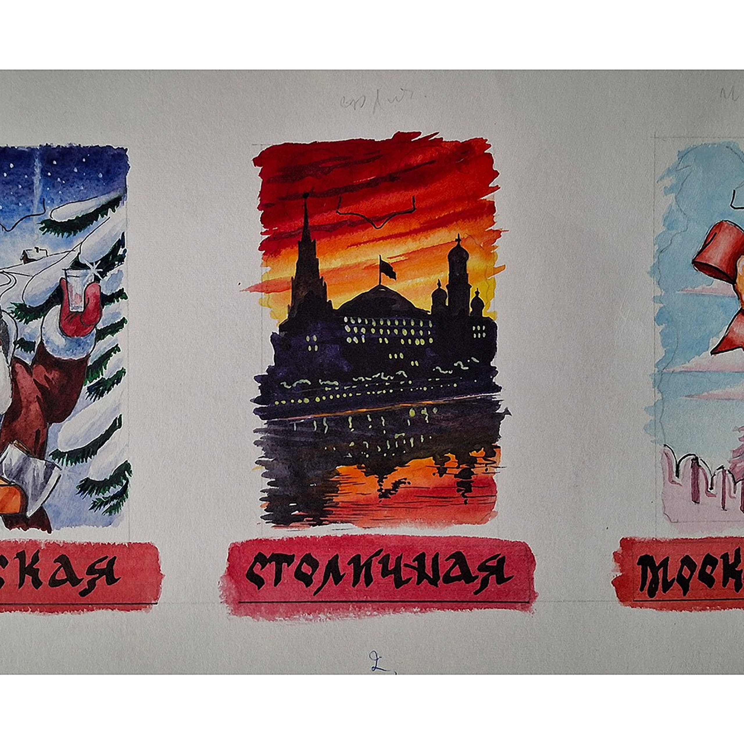 Arts & sketches. Max Matvich and Victoria Basova are professionals in their field