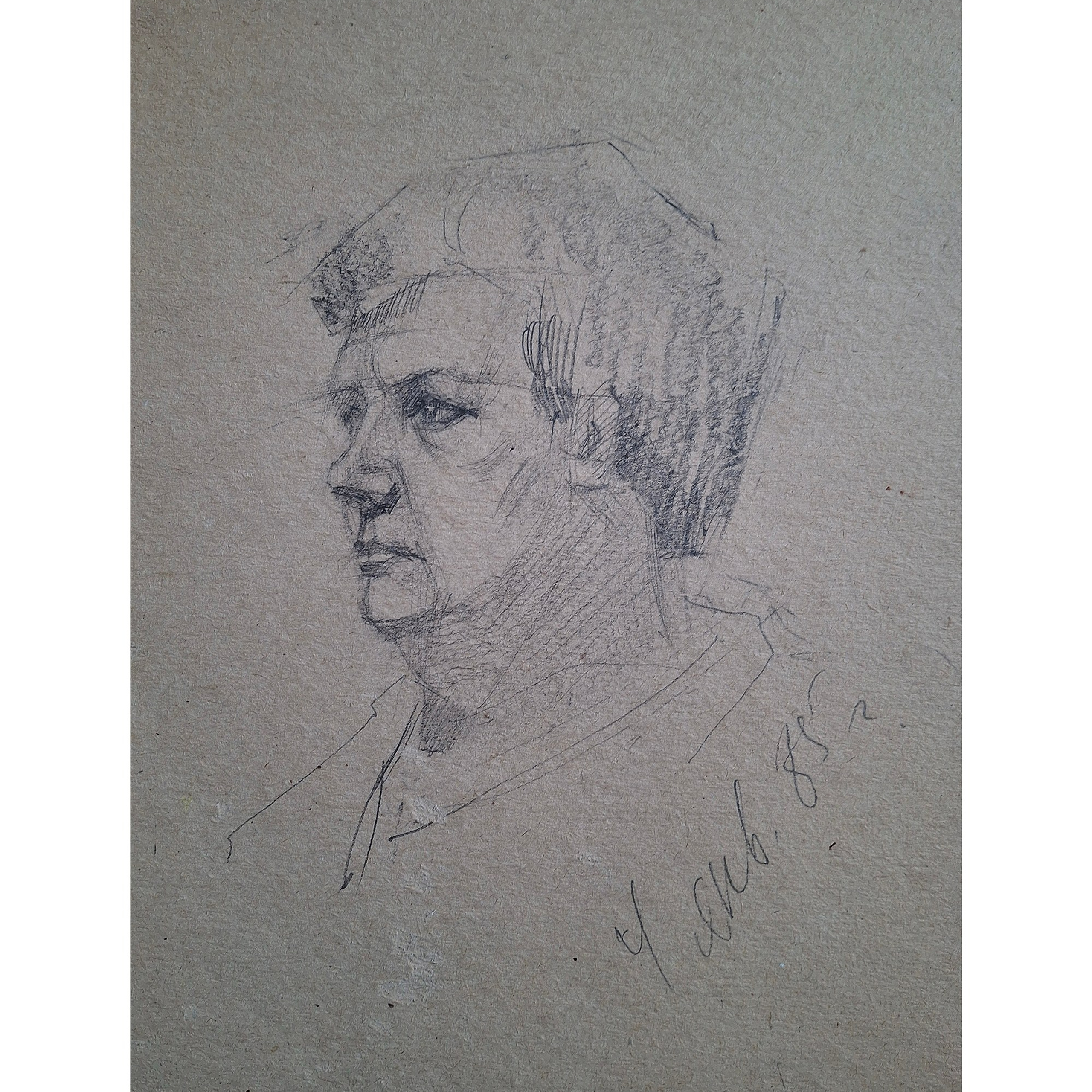 Arts & sketches. Max Matvich and Victoria Basova are professionals in their field