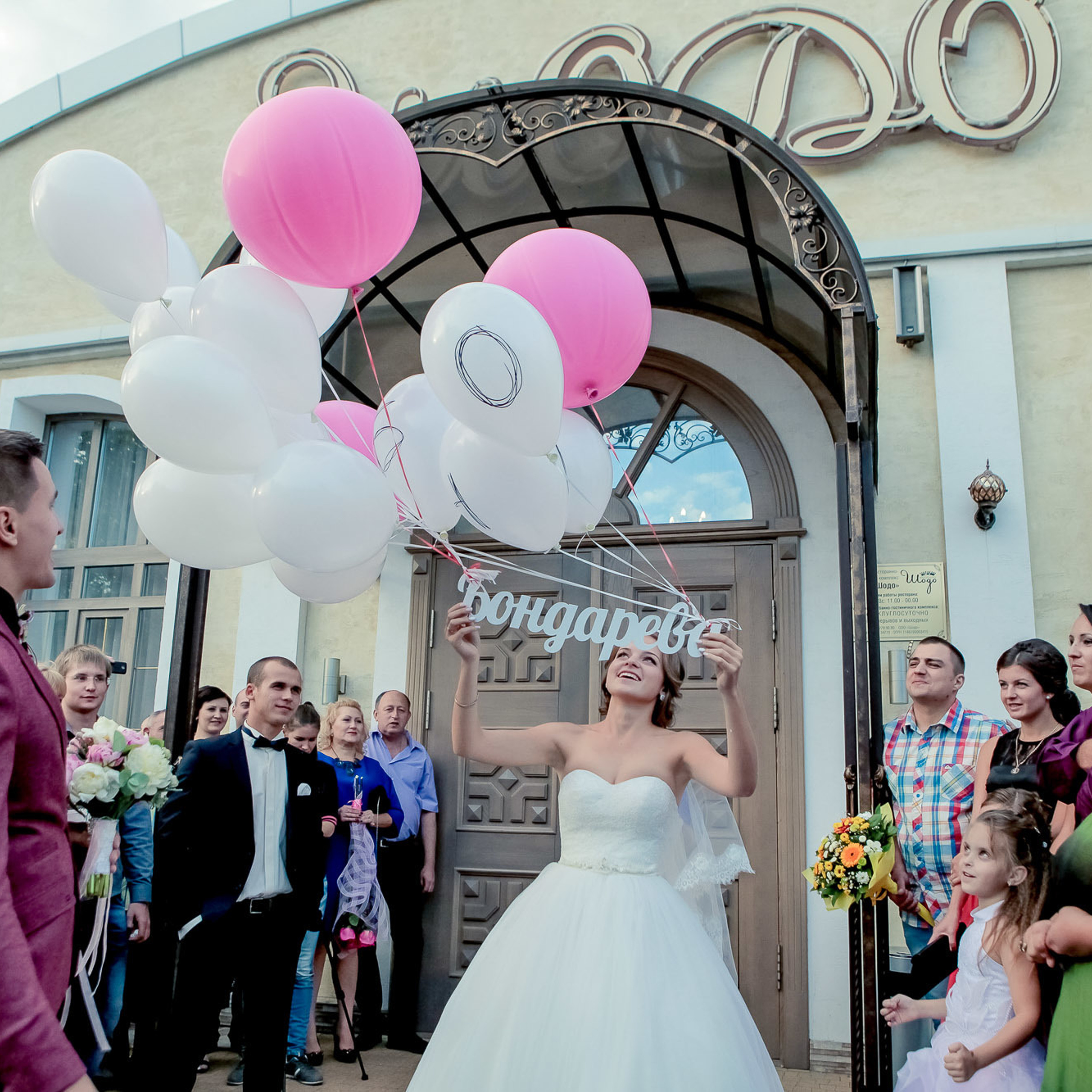 Свадебный фотограф в Ростове-на-Дону. Свадебная фотография в Ростове-н. Максим Матвийченко и Виктория Басова профессионалы своего дела
