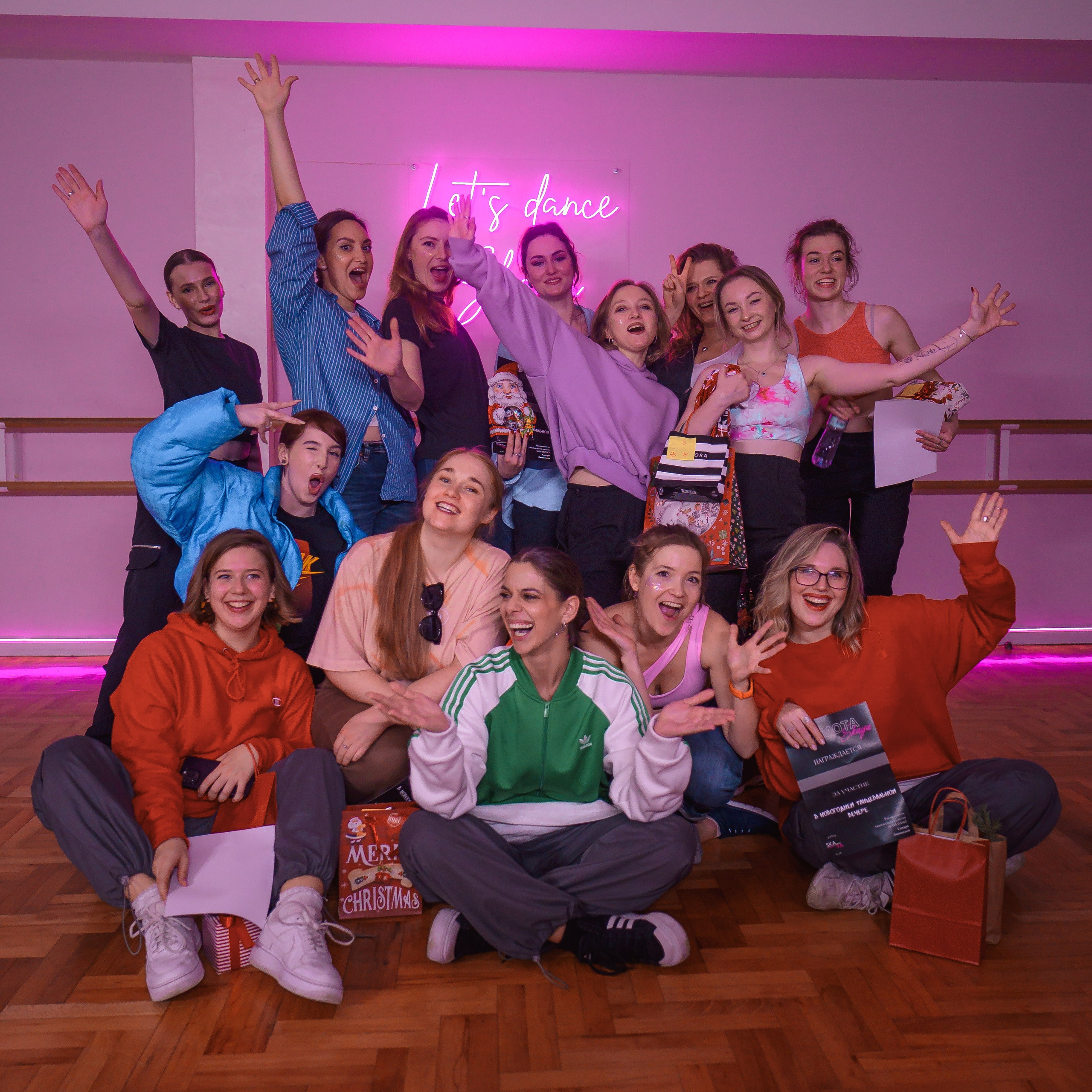 НОВОГОДНИЙ КОНЦЕРТ В СТУДИИ «SKAYA»