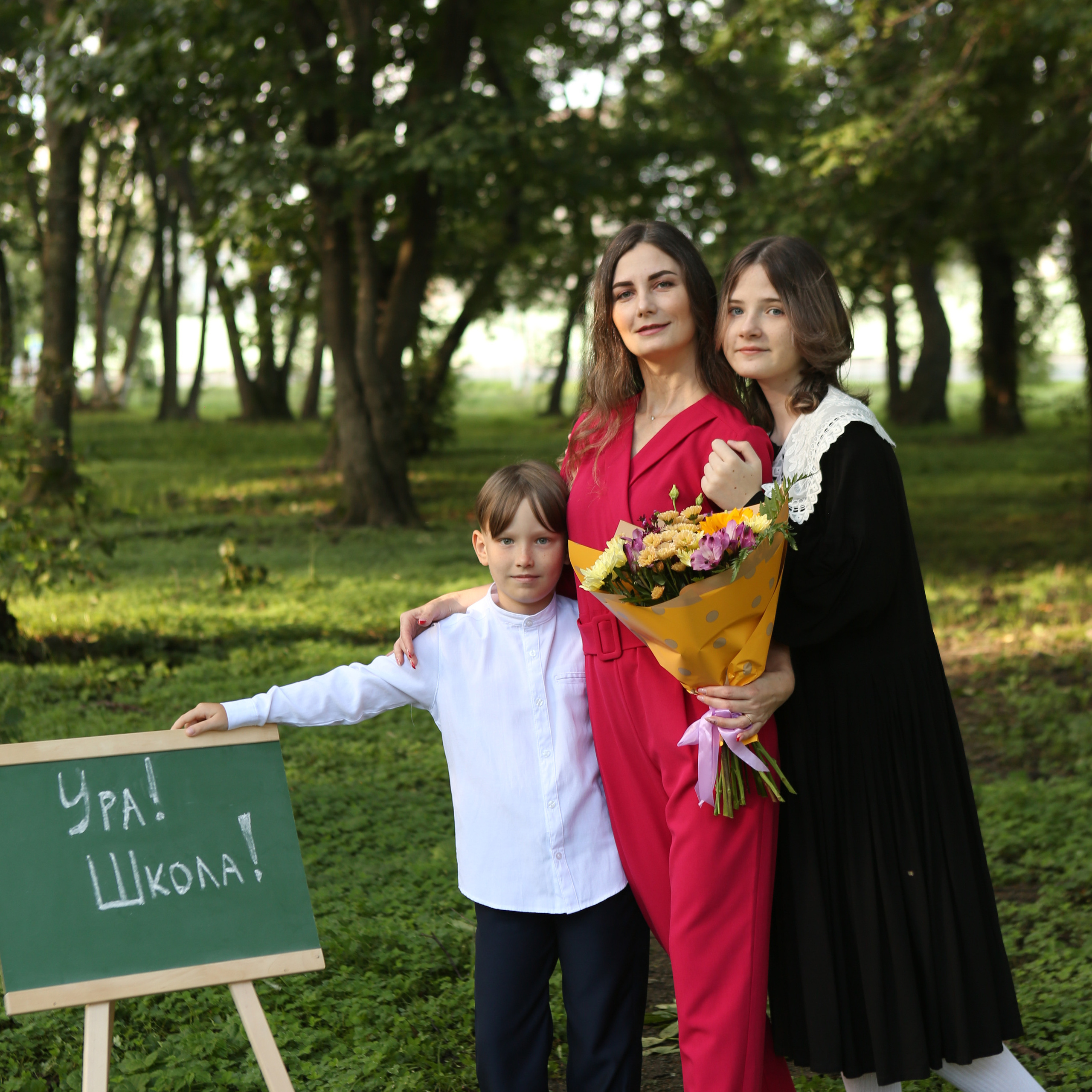 Отзывы. Главная