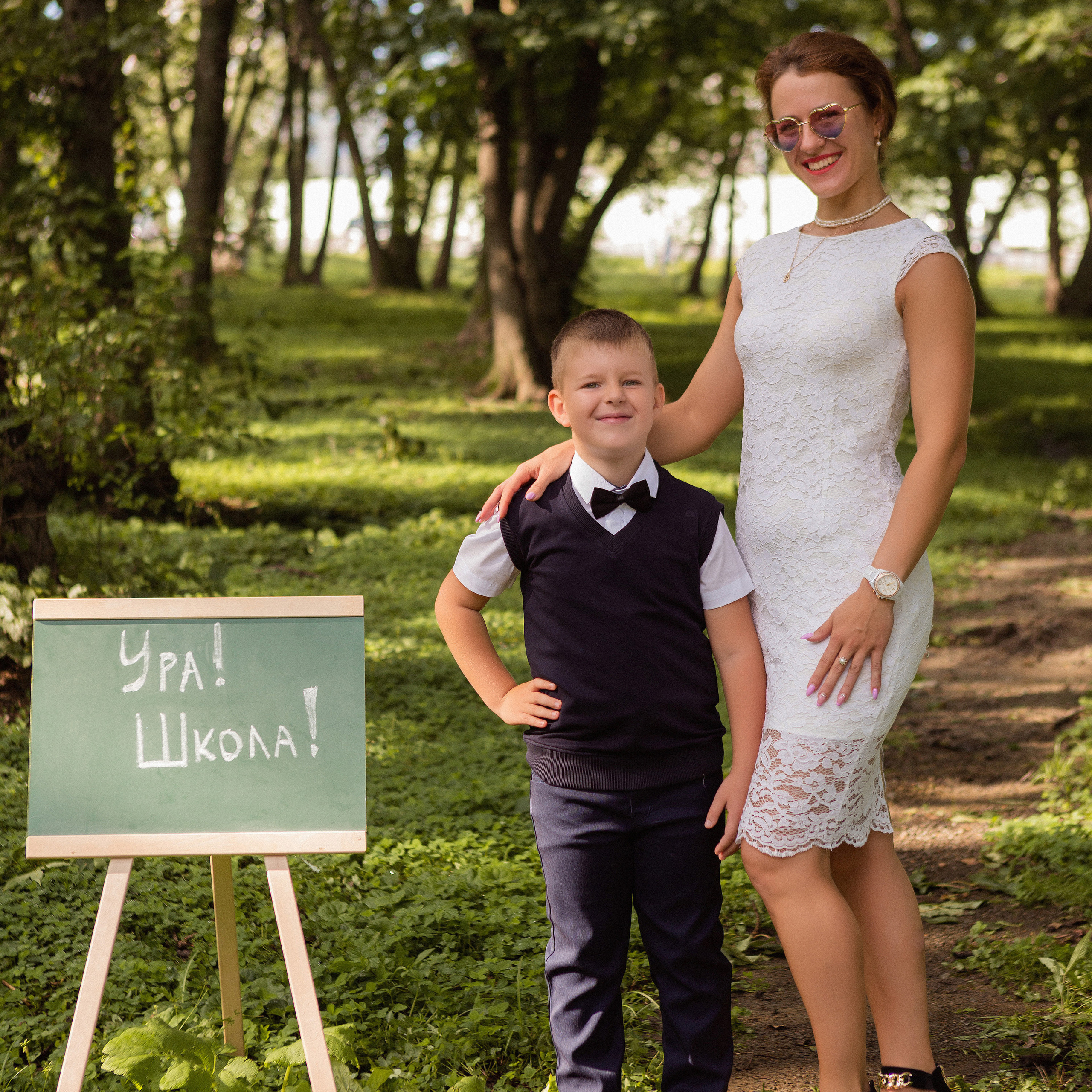 Отзывы. Главная