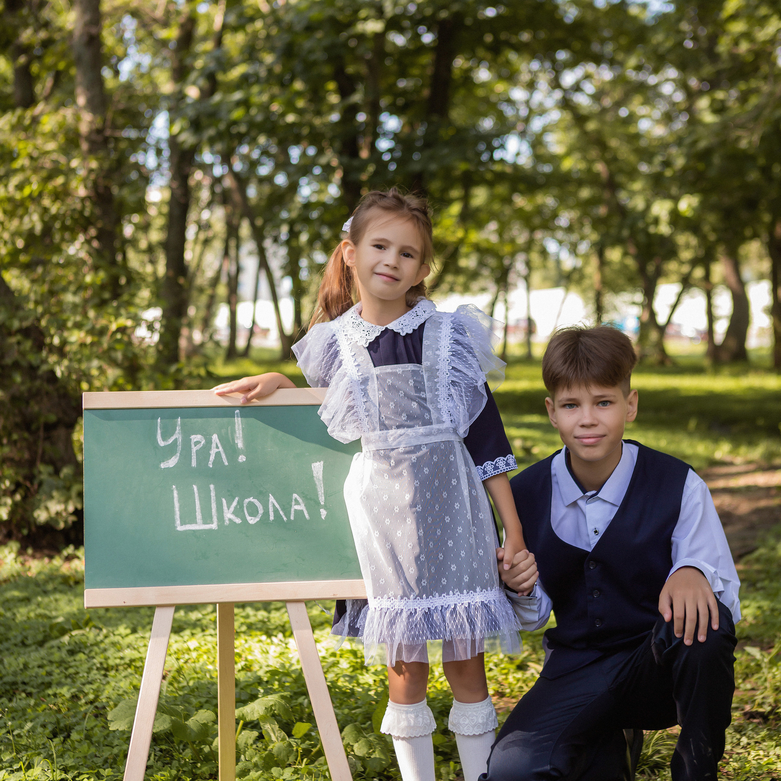 Отзывы. Главная