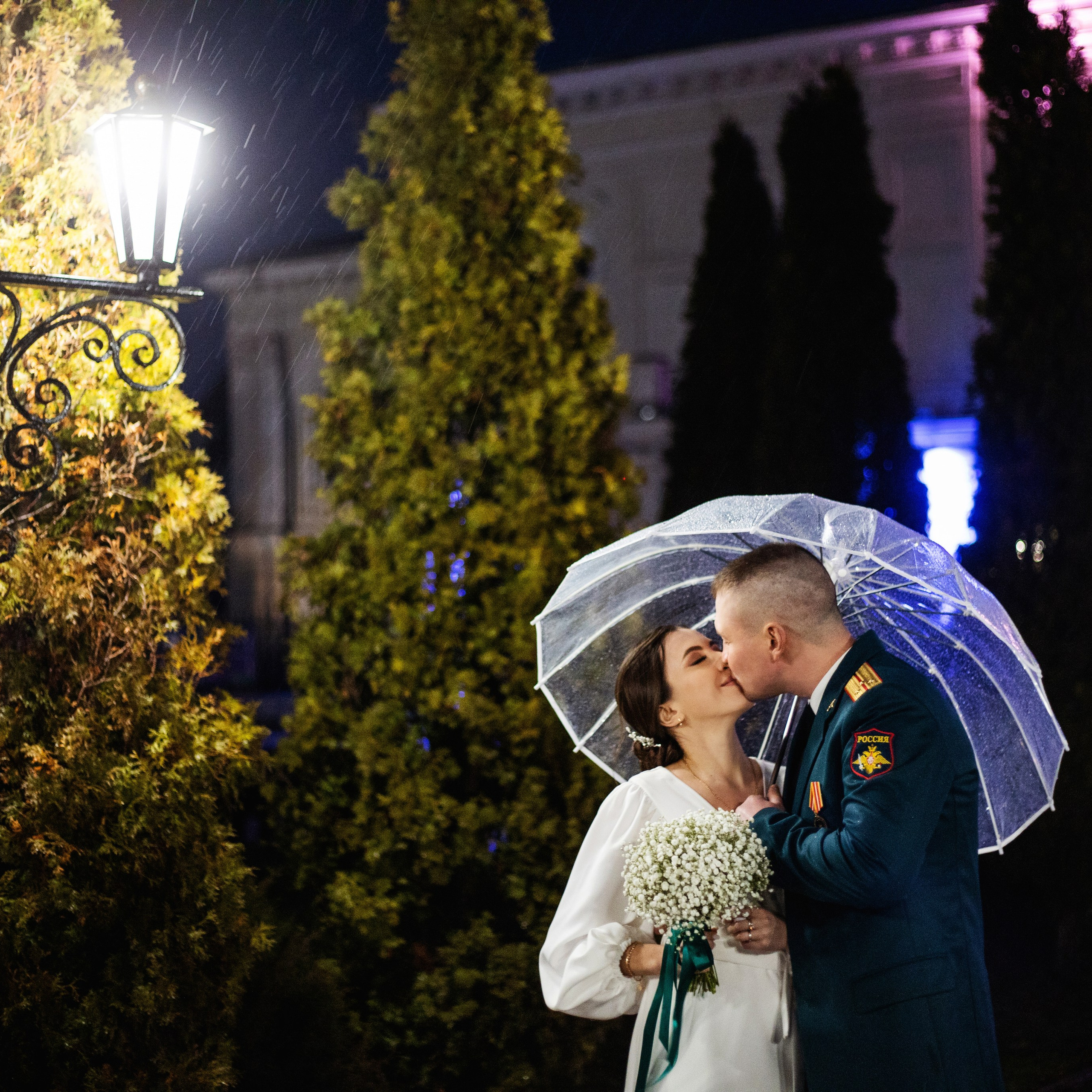 Анастасия и Сергей