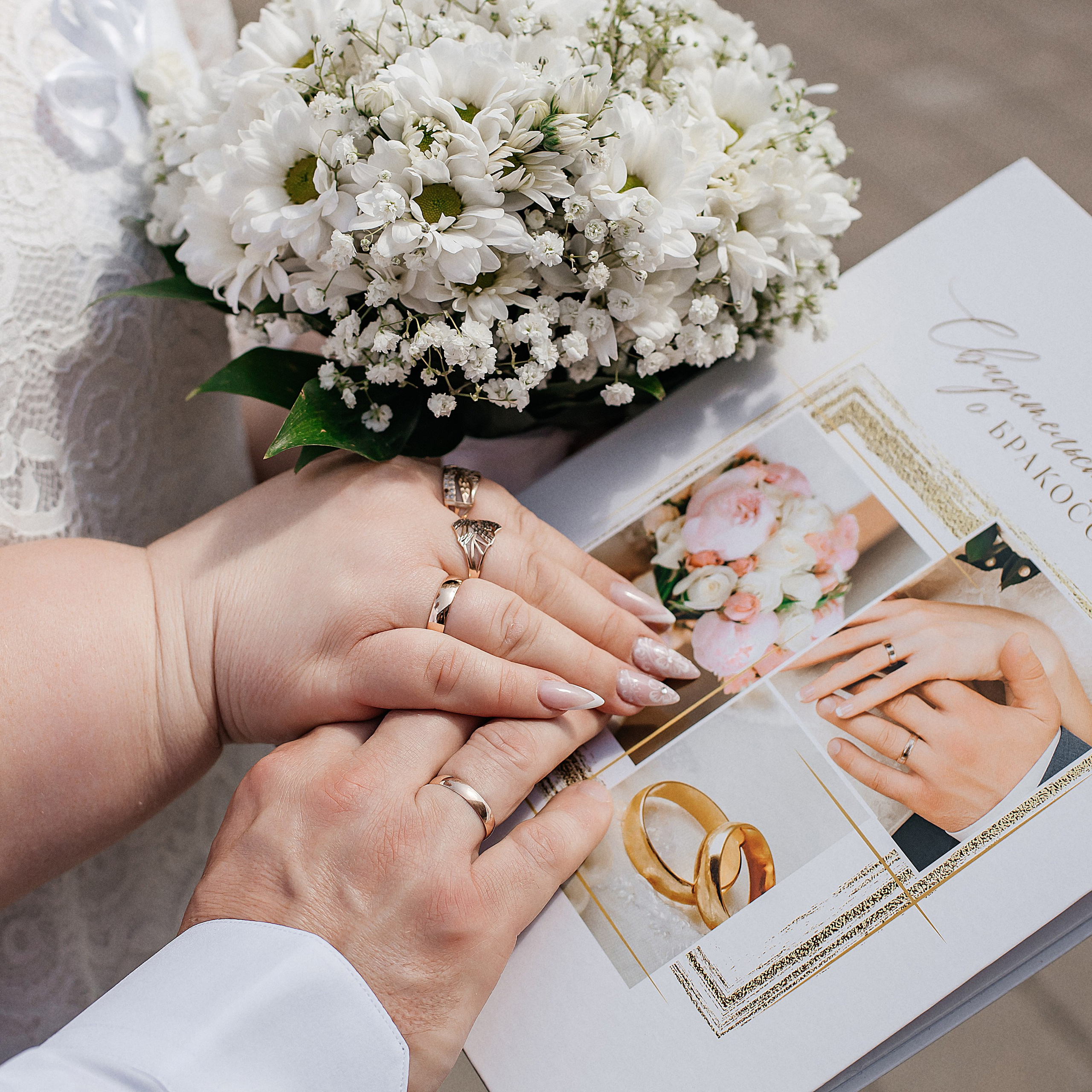 Отзывы. Екатерина Ярковая фотограф