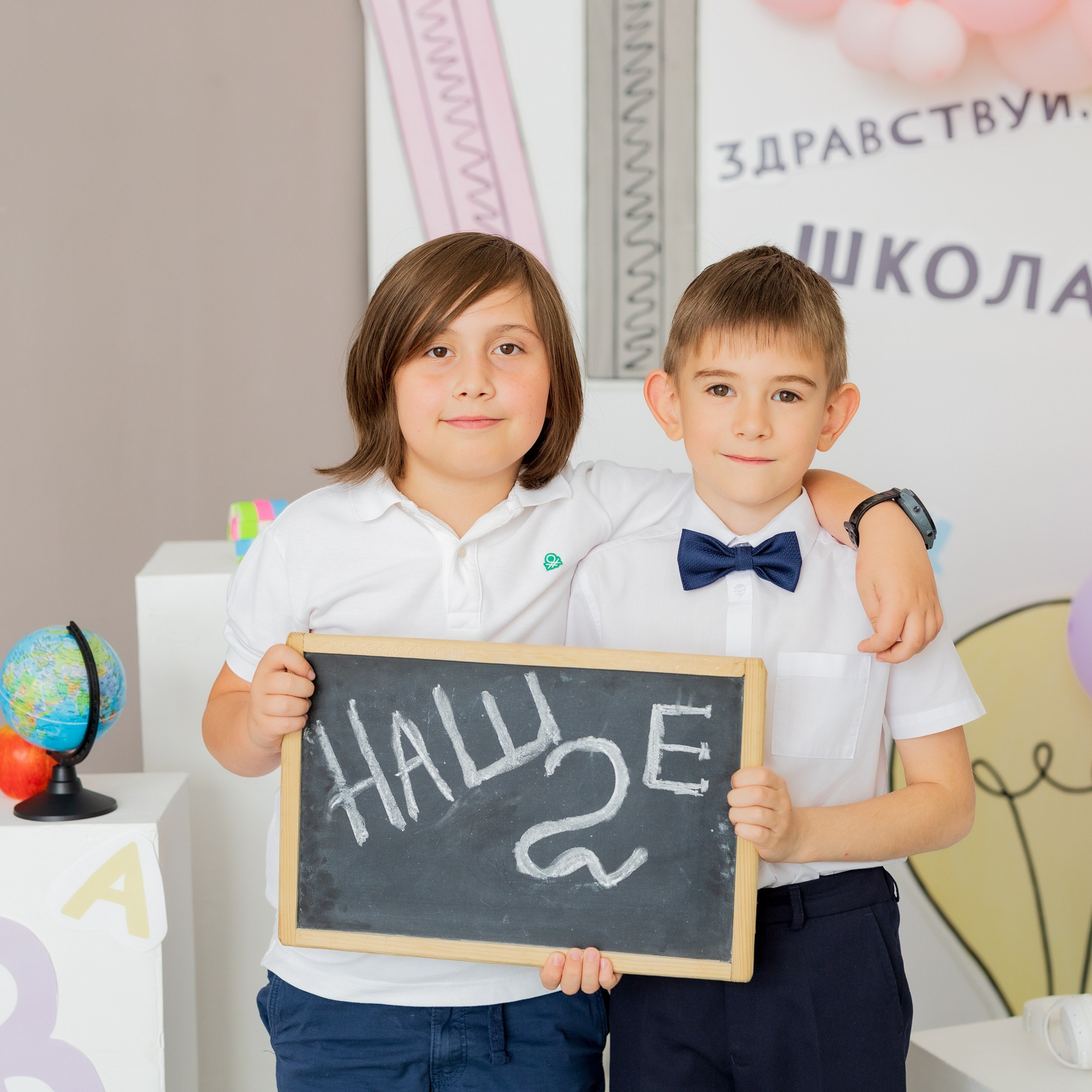 Отзывы. Выпускные альбомы Чехов