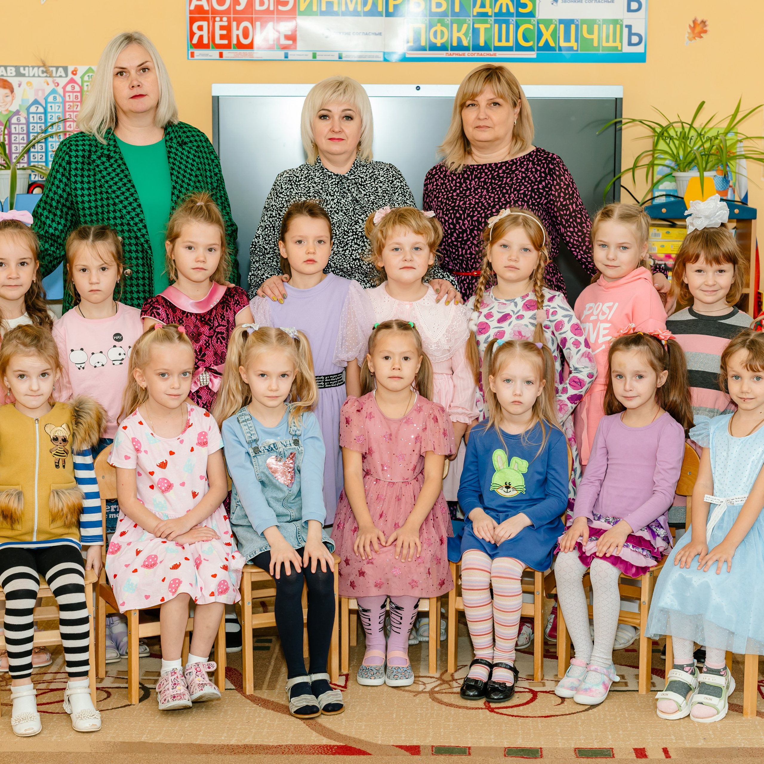 Отзывы. Выпускные альбомы Чехов