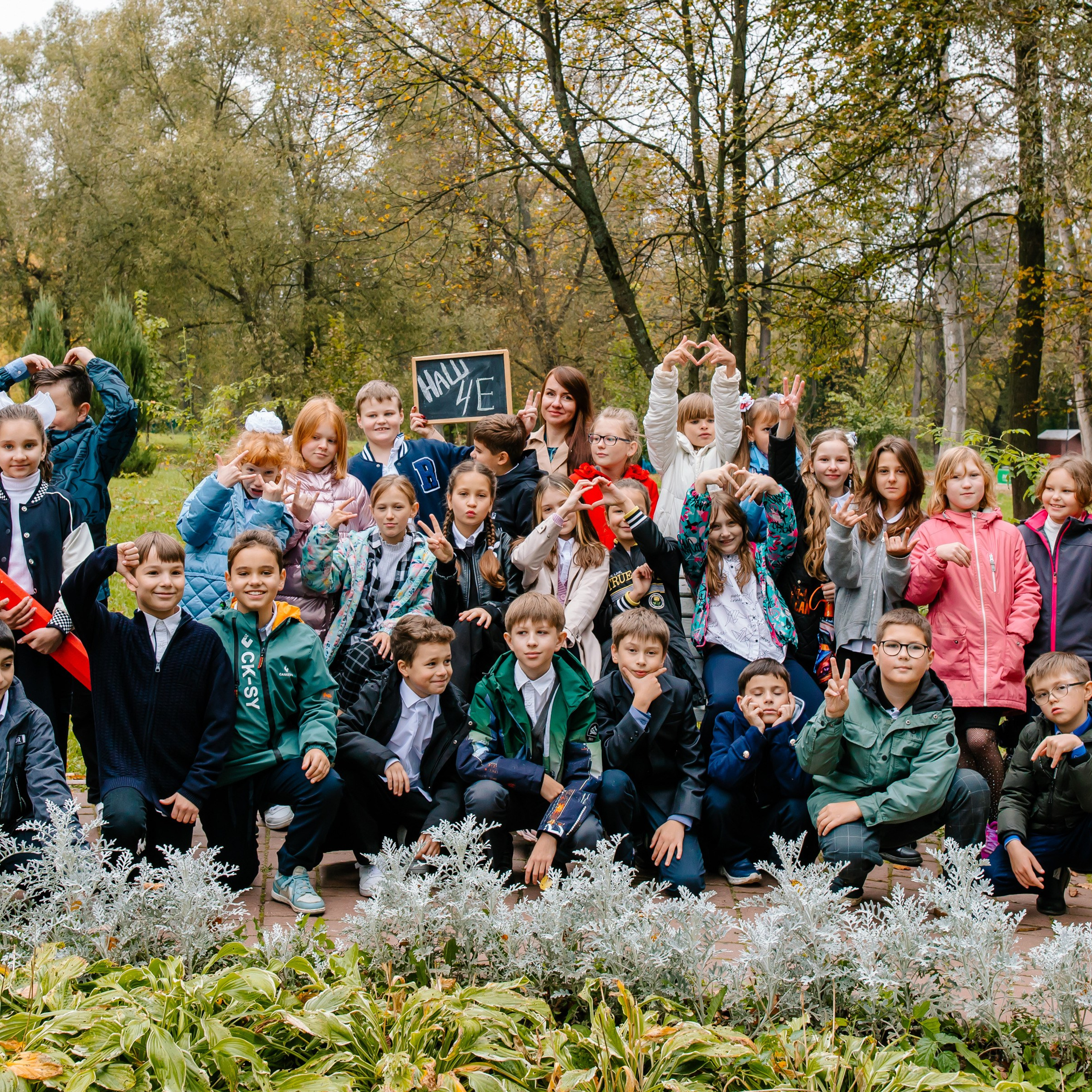 Отзывы. Выпускные альбомы Чехов