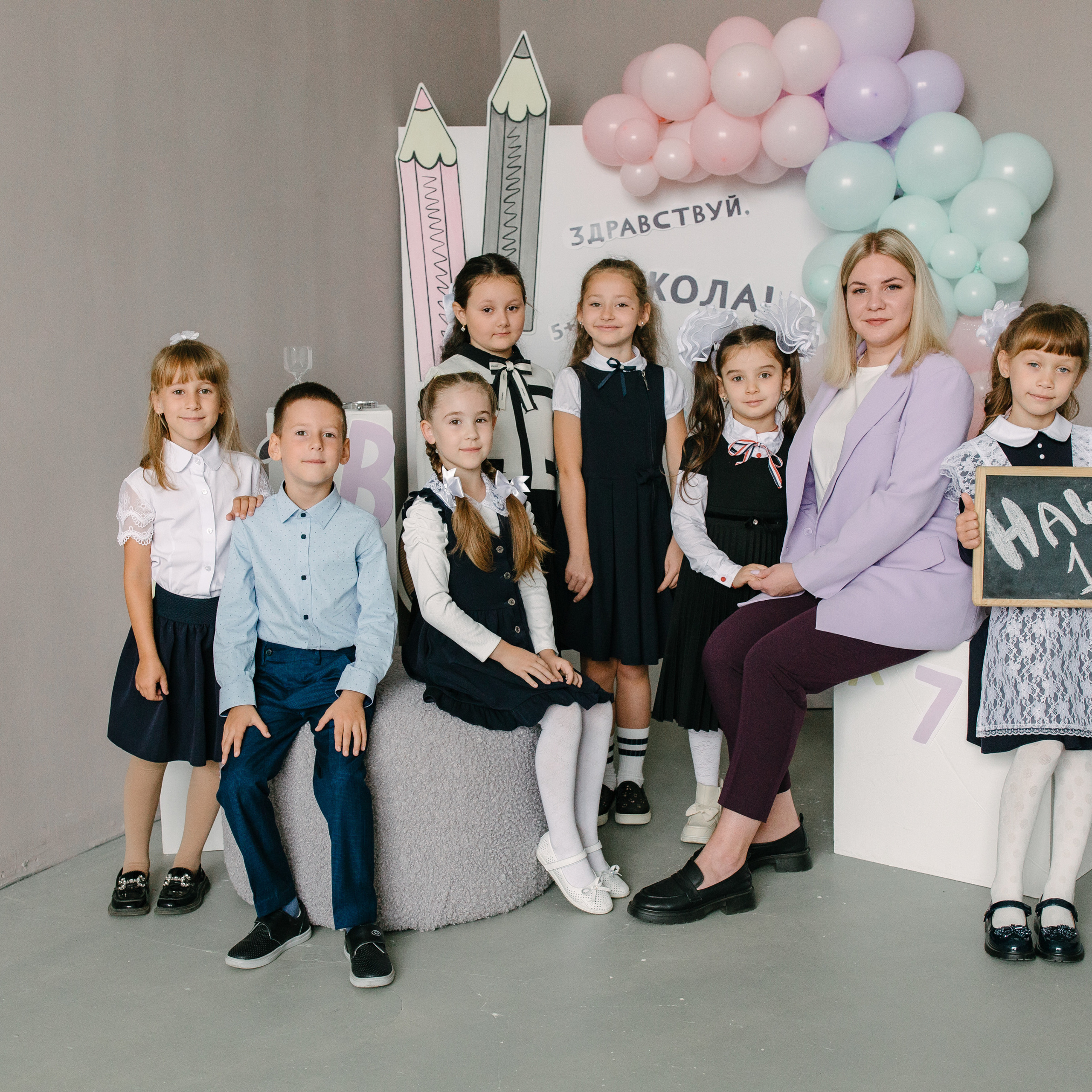 Отзывы. Выпускные альбомы Чехов