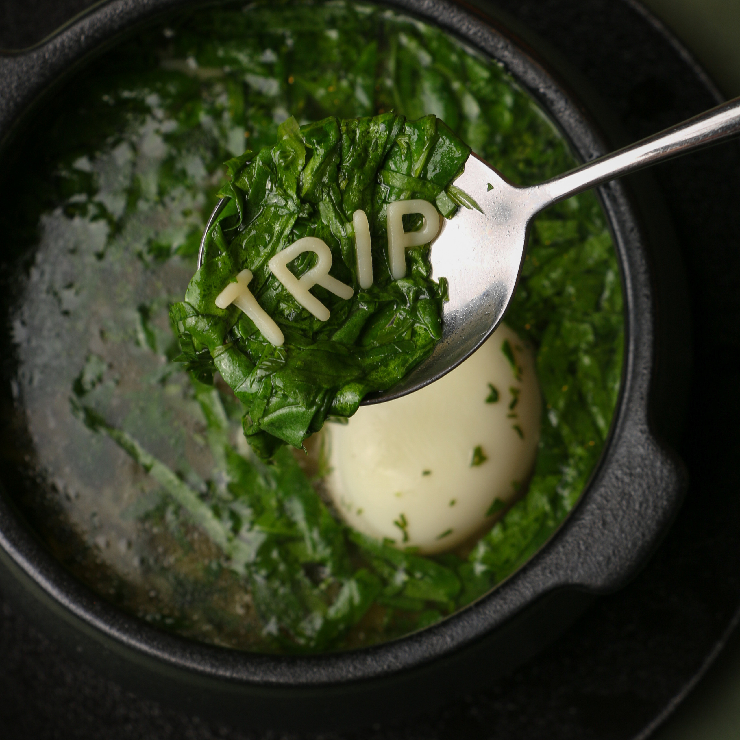 Трип необистро