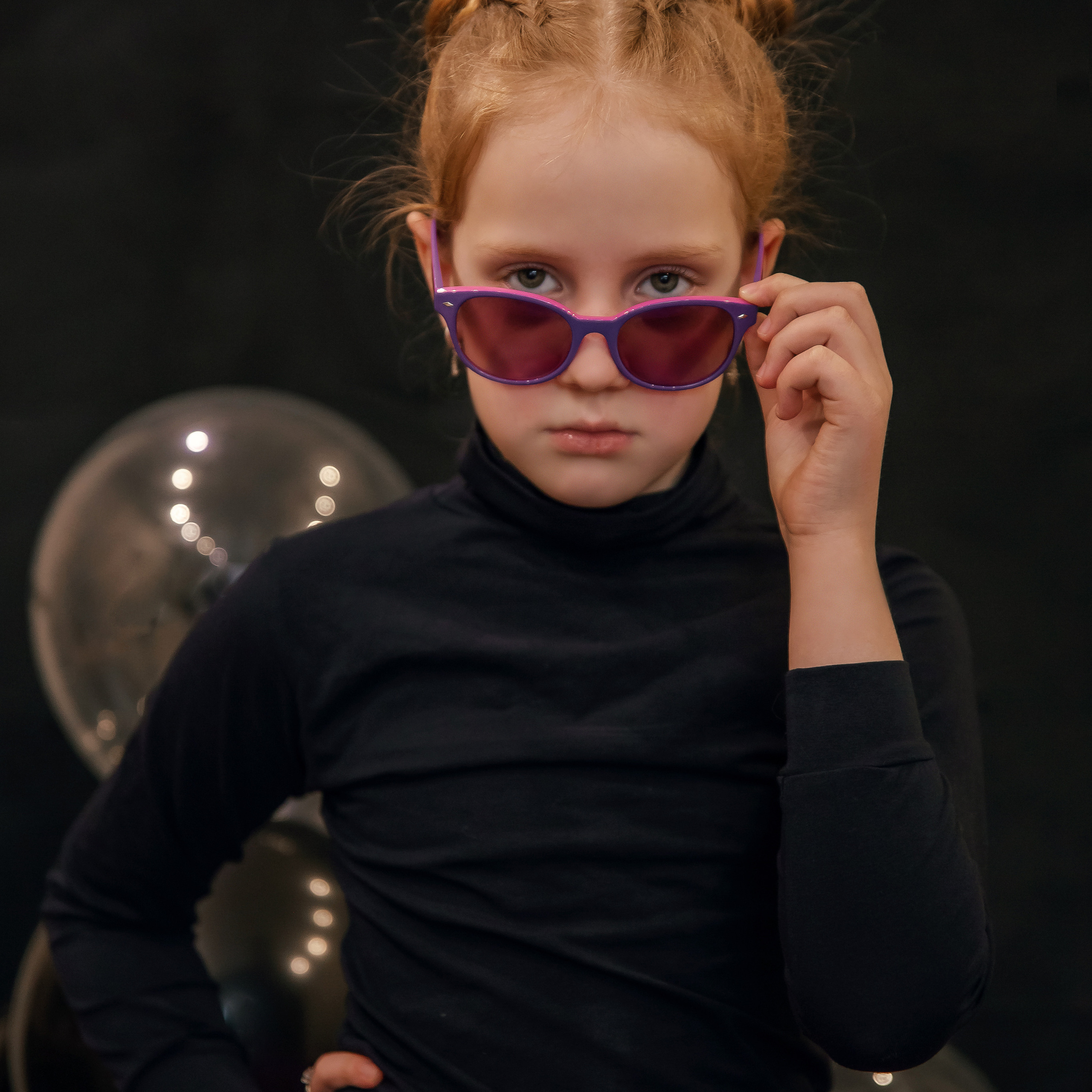 День рождения