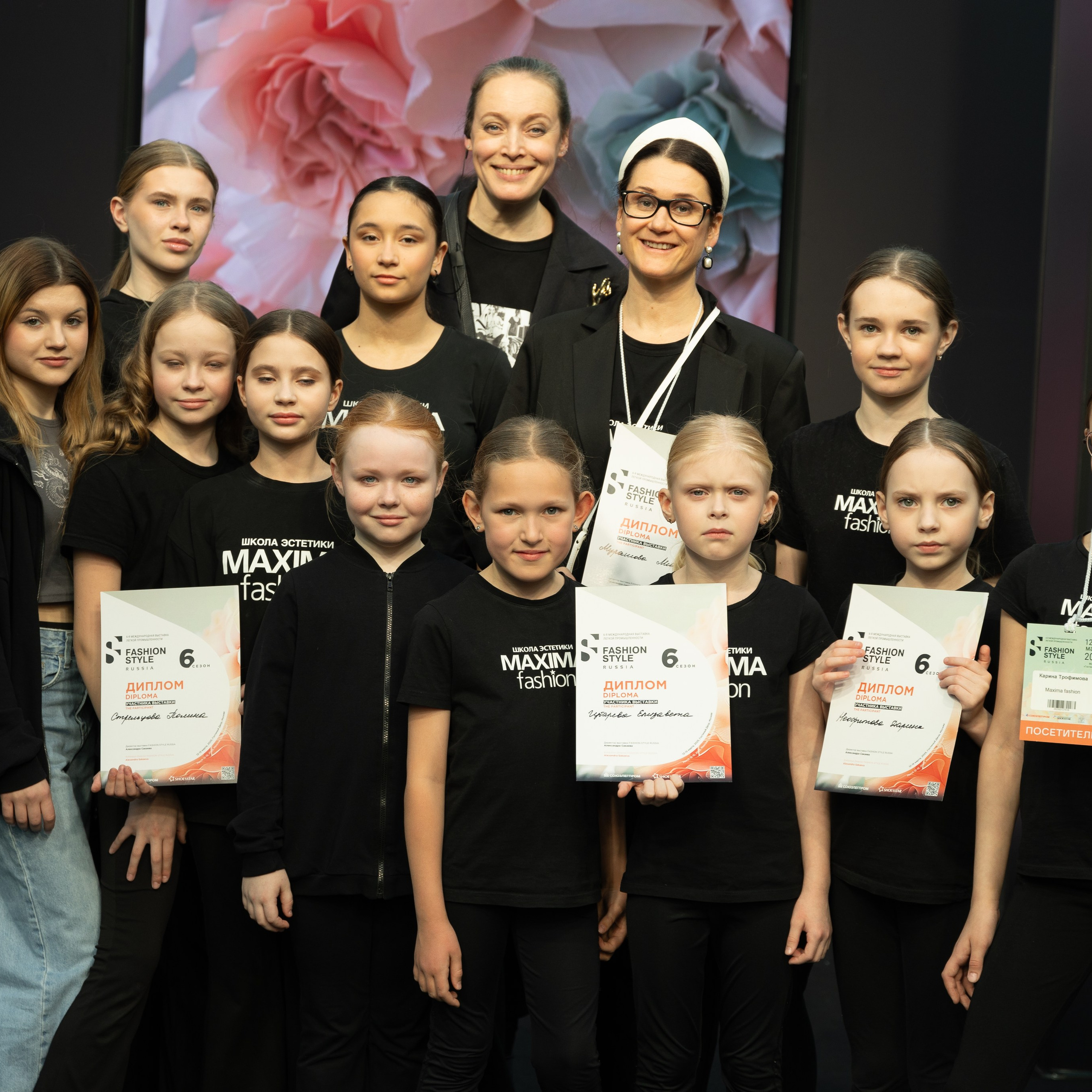 Fashion Style Podium