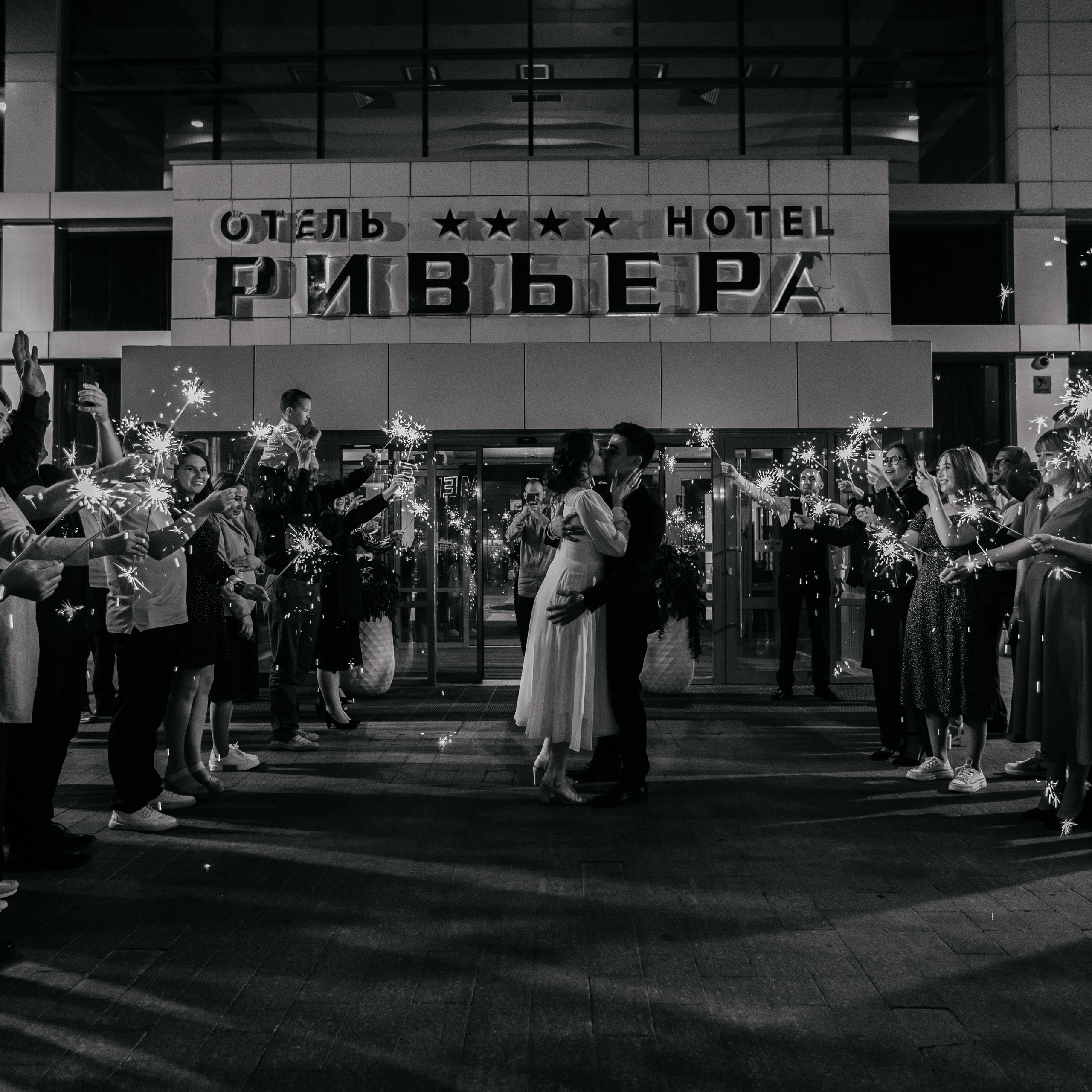 Отзывы. Свадебный и семейный фотограф Казань