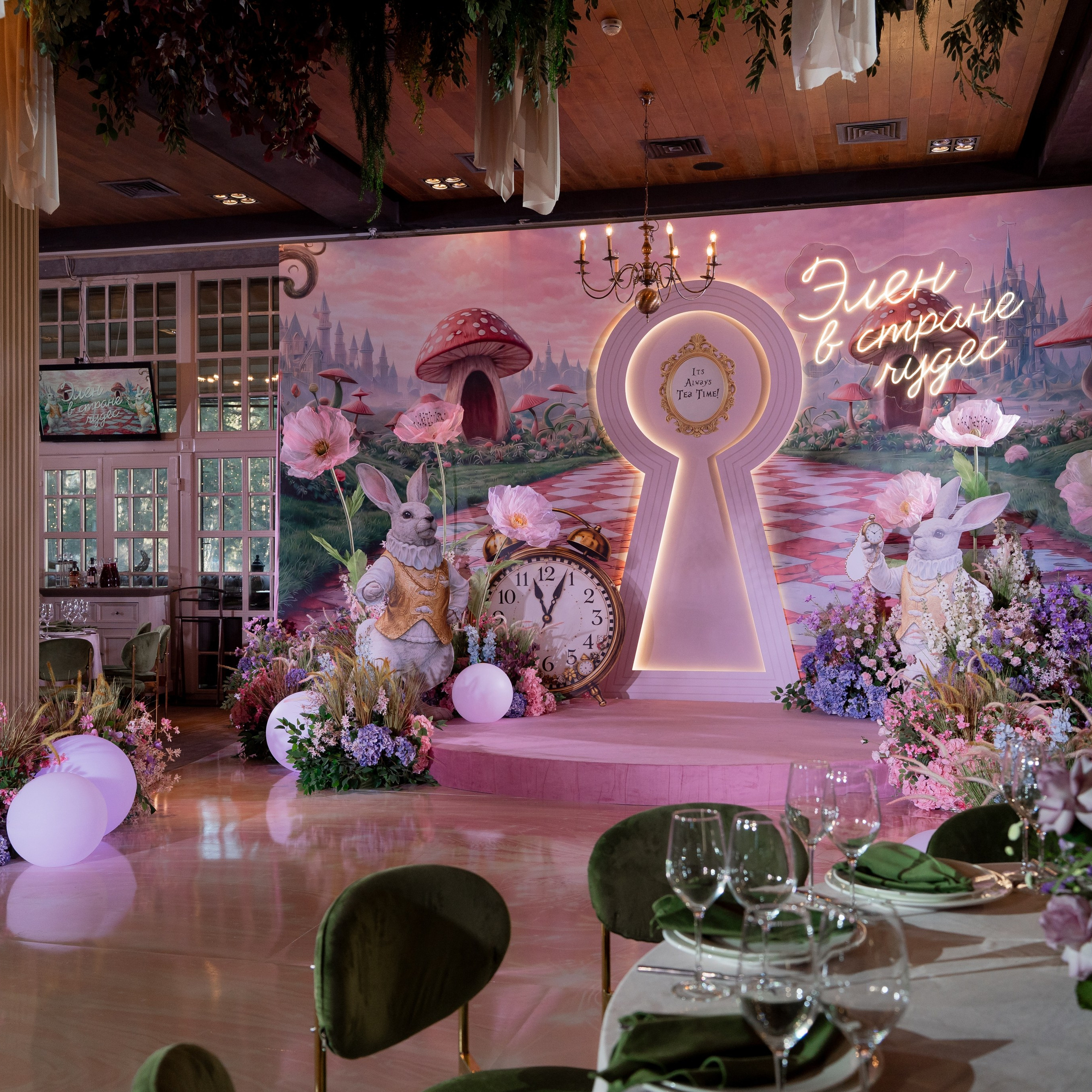 Первый День рождения малышки Элен