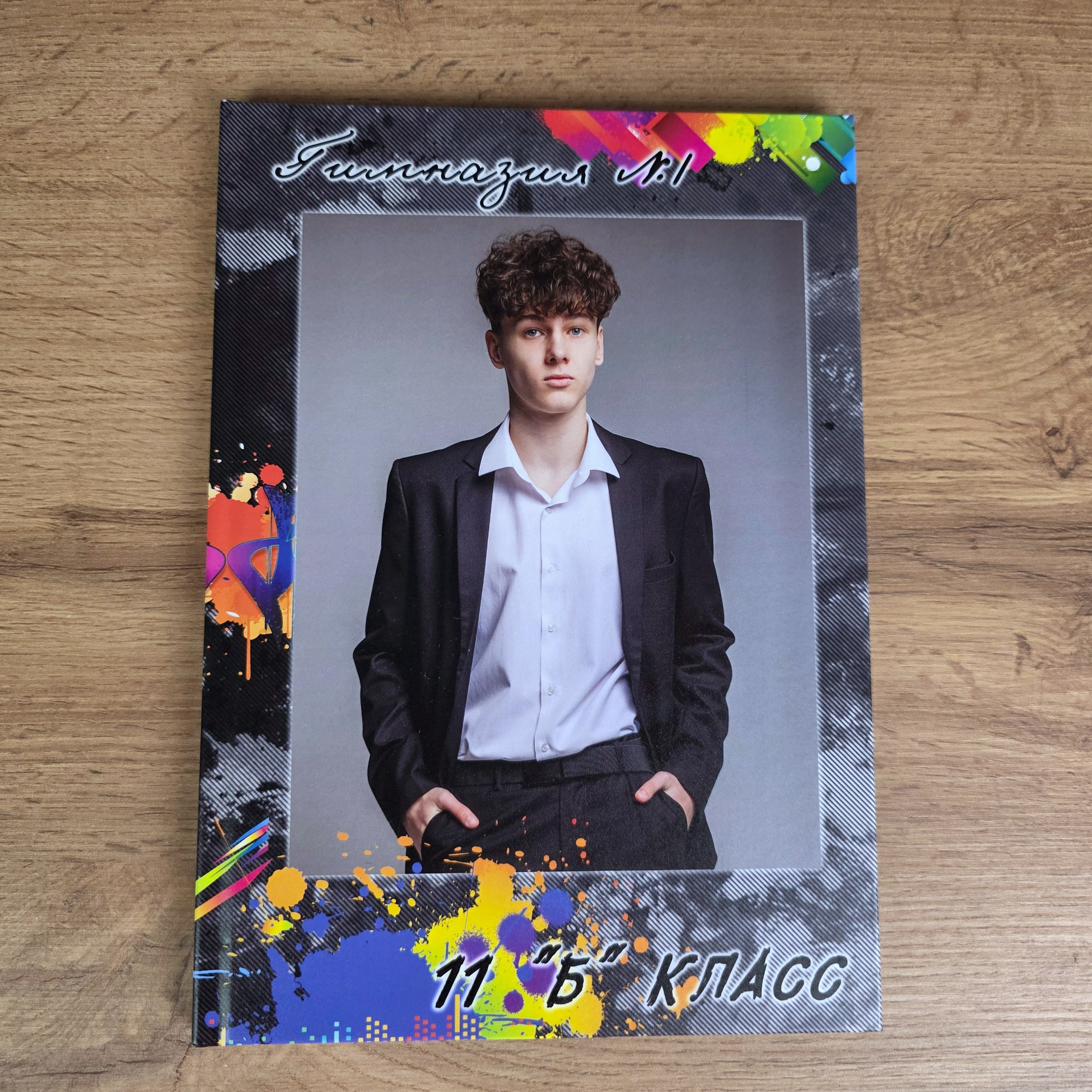 XL «Граффити» 3900 руб.