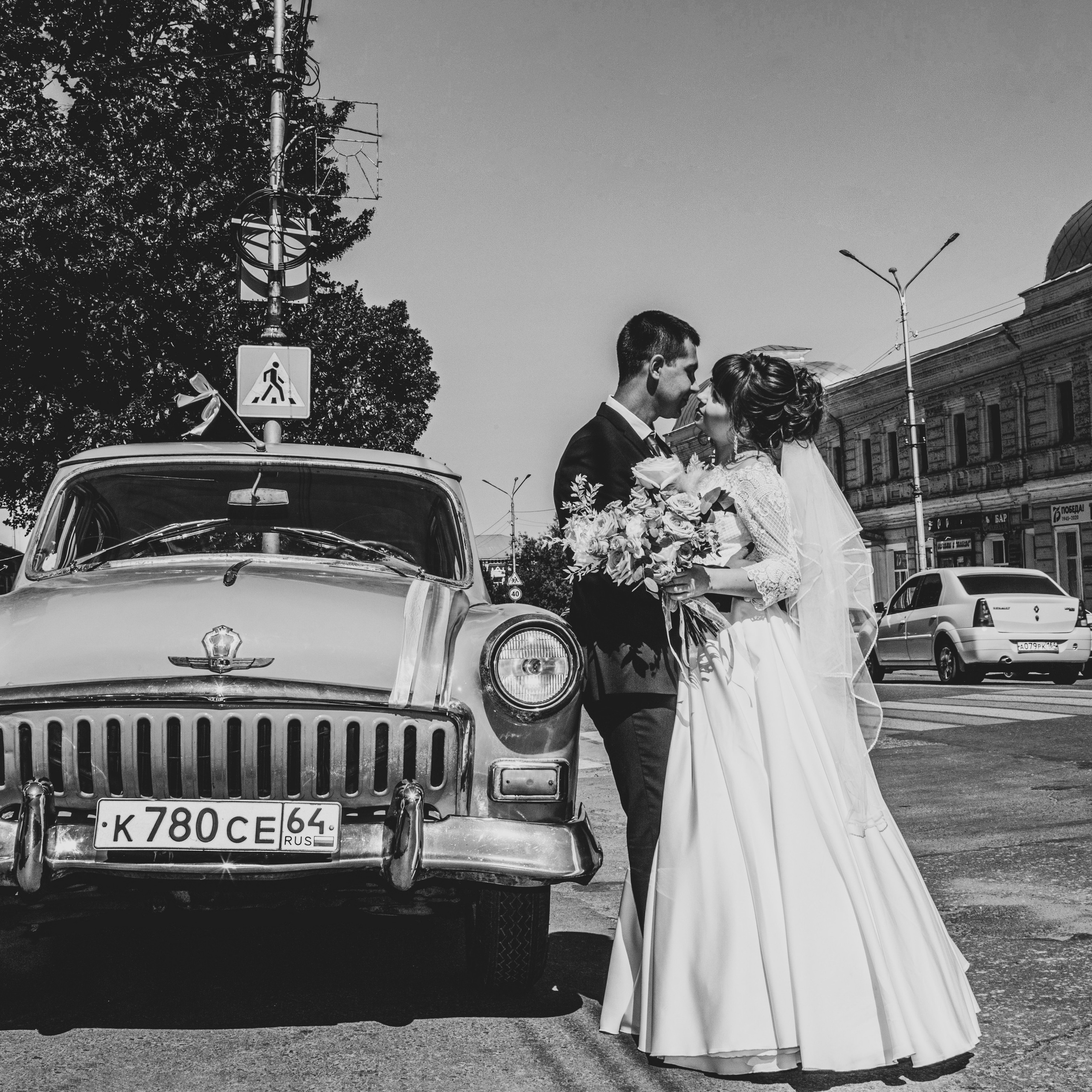 Свадьба Алексея и Марины