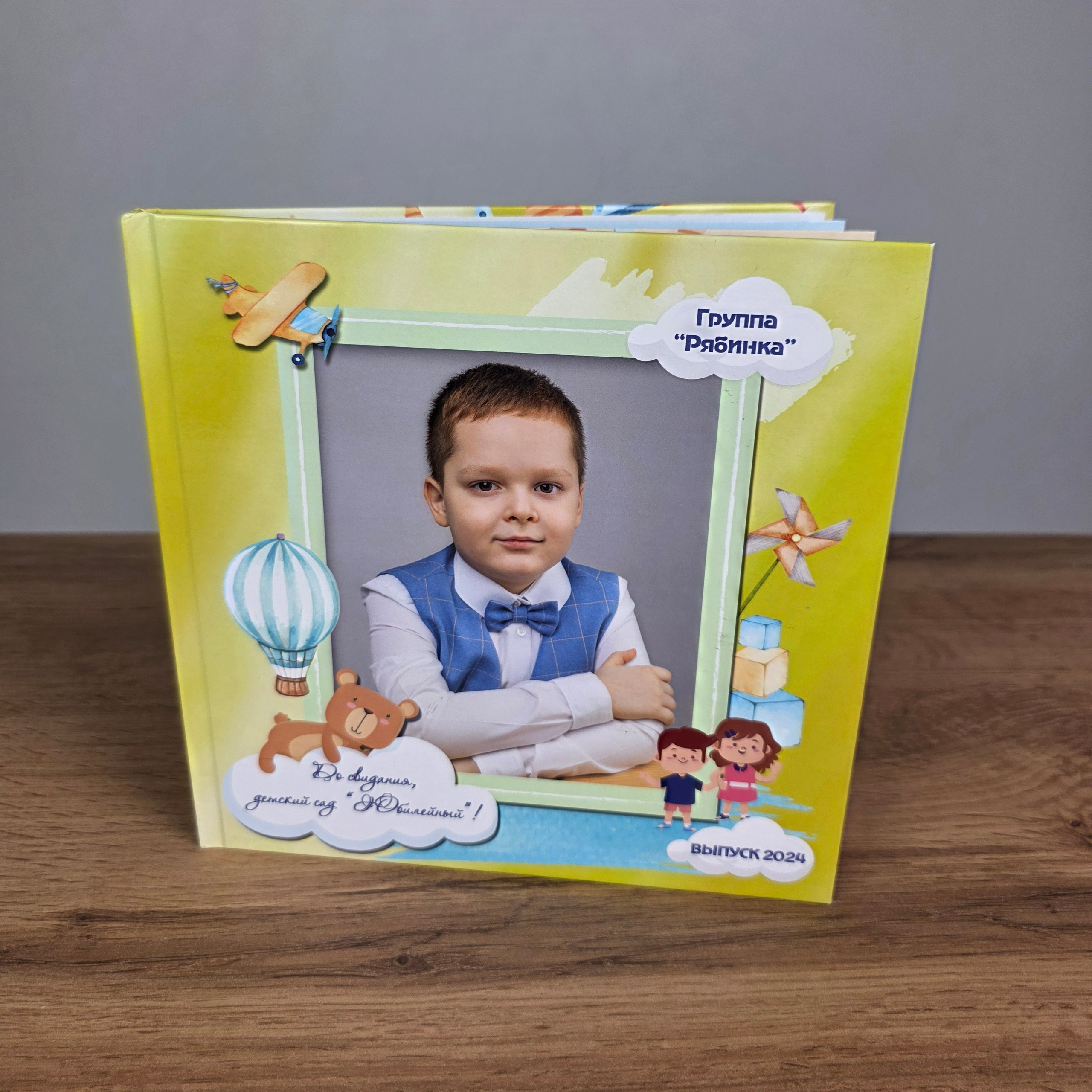 Фотокнига 20×20 см «Игрушки» 2200 руб.